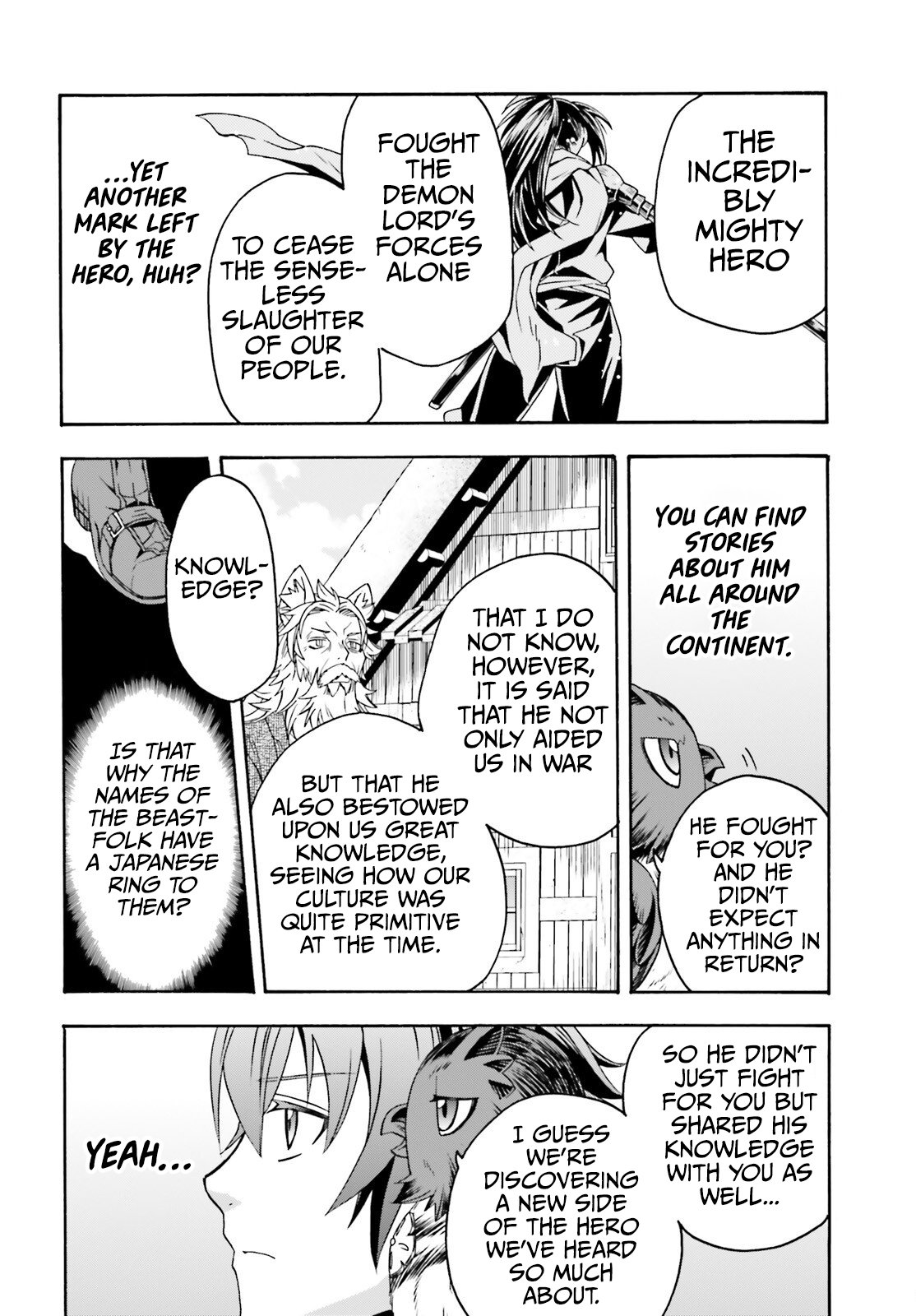 The Wrong Way To Use Healing Magic Chapter 76 - Page 19 in English