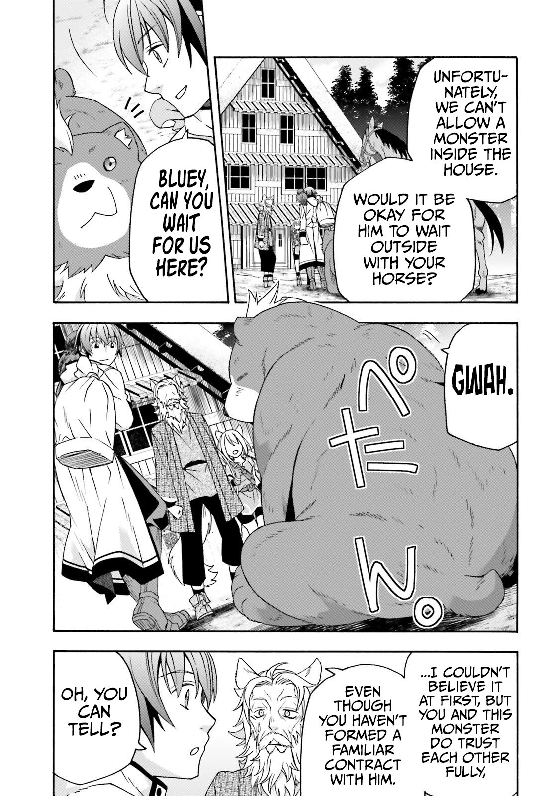 The Wrong Way To Use Healing Magic Chapter 76 - Page 22 in English