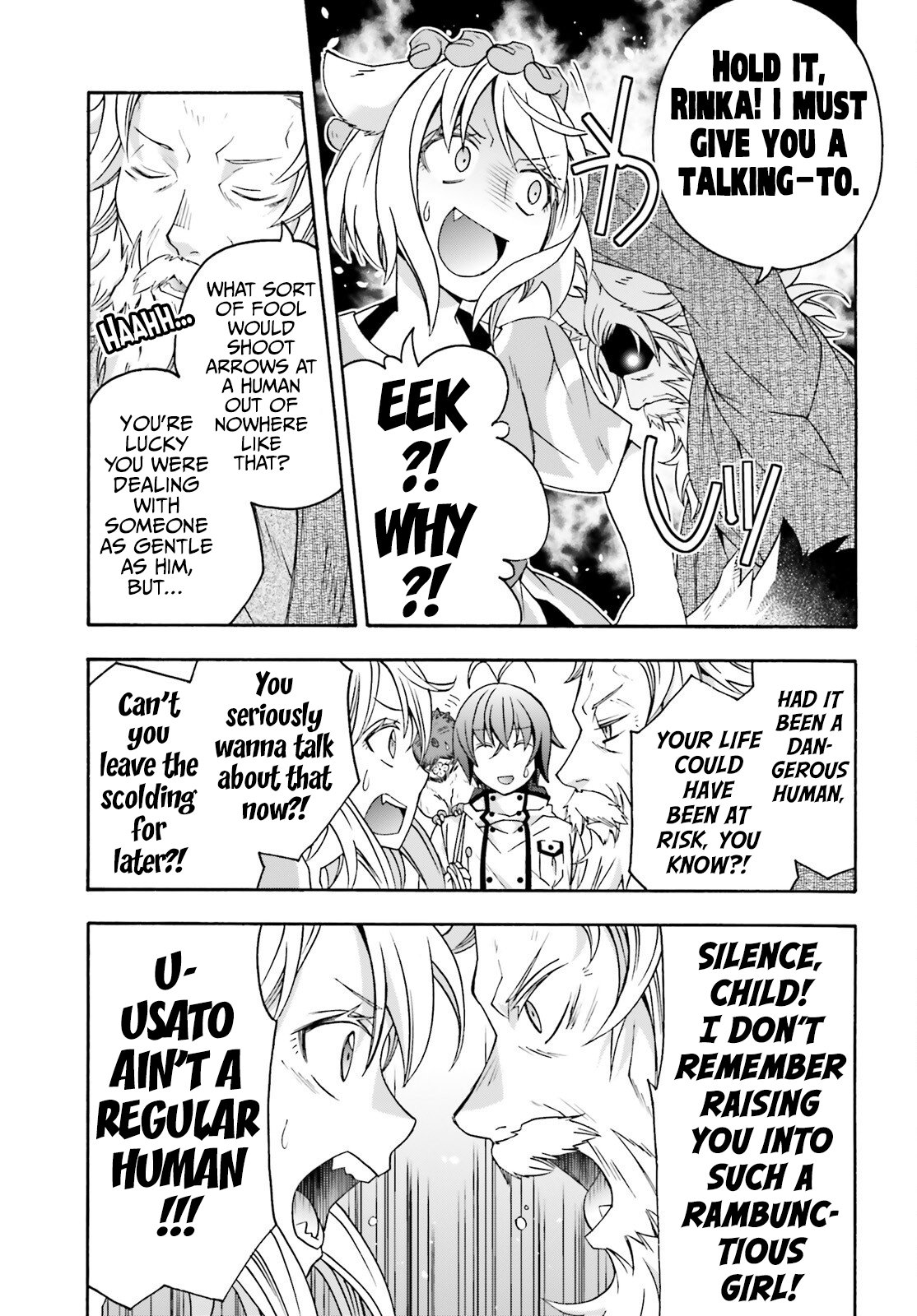 The Wrong Way To Use Healing Magic Chapter 76 - Page 28 in English