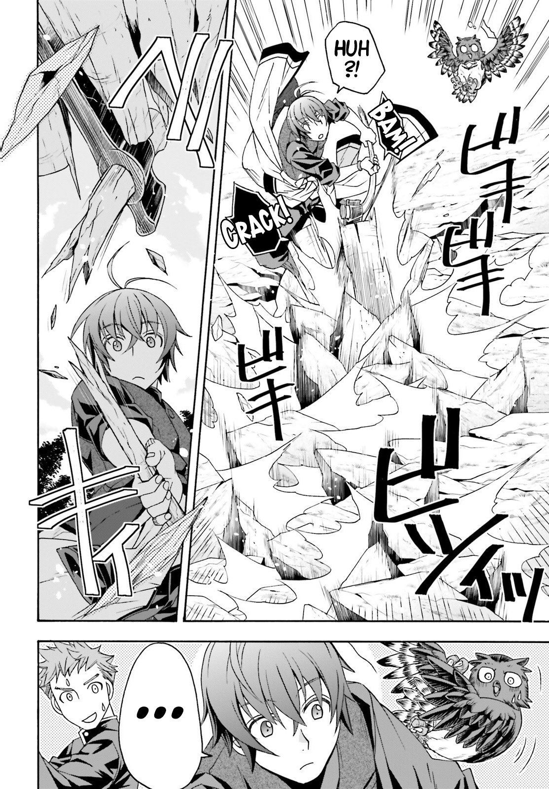 The Wrong Way To Use Healing Magic Chapter 76 - Page 37 in English