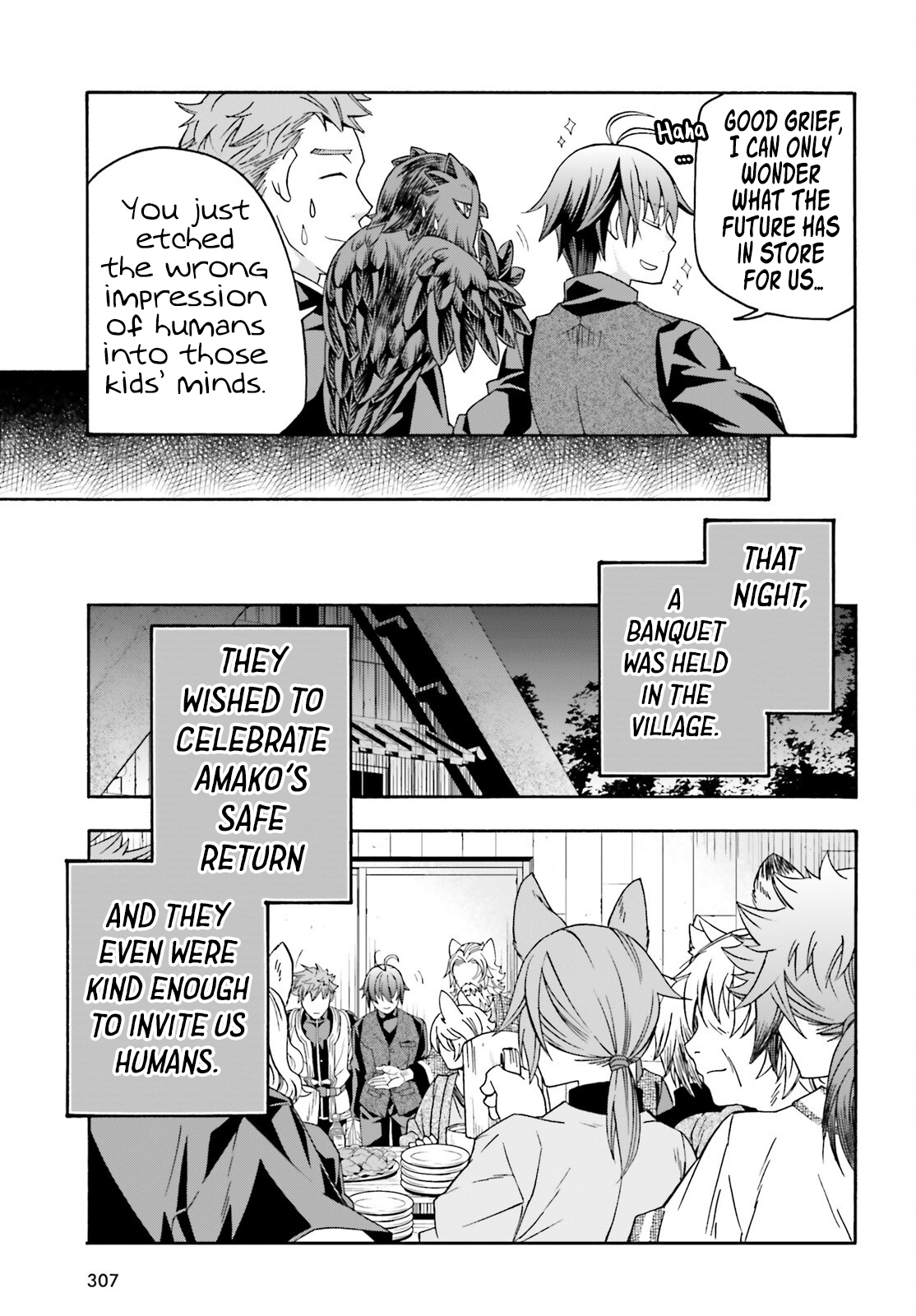 The Wrong Way To Use Healing Magic Chapter 76 - Page 40 in English