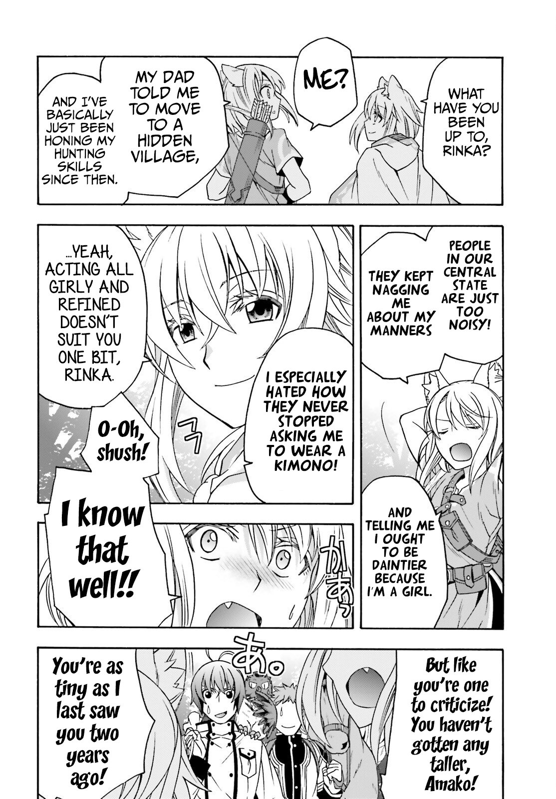 The Wrong Way To Use Healing Magic Chapter 76 - Page 7 in English