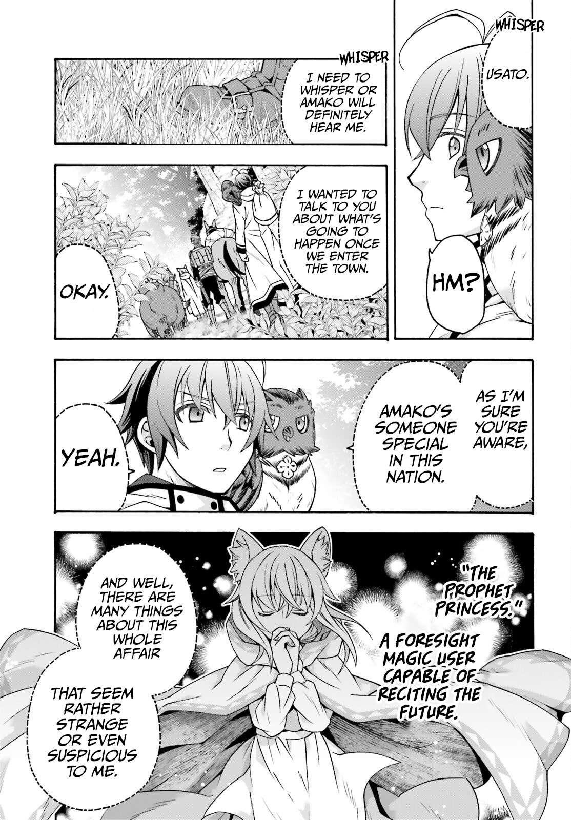The Wrong Way To Use Healing Magic Chapter 77 - Page 11 in English