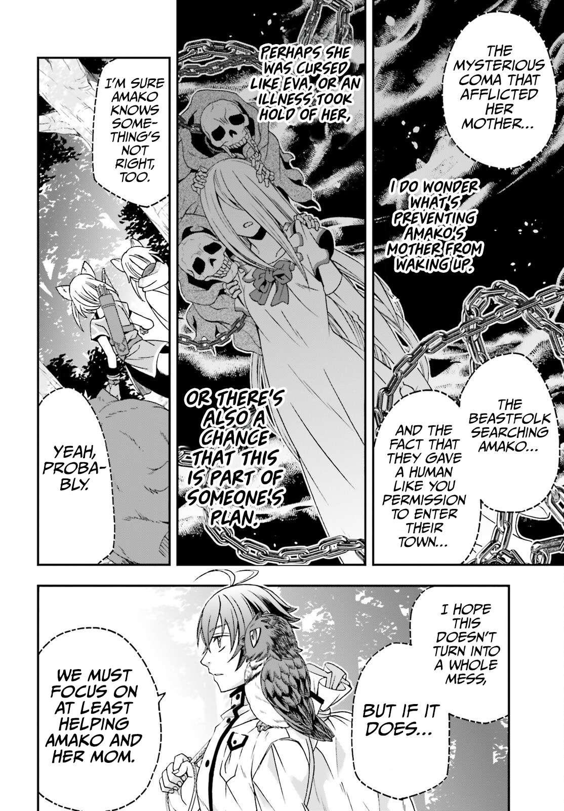 The Wrong Way To Use Healing Magic Chapter 77 - Page 12 in English