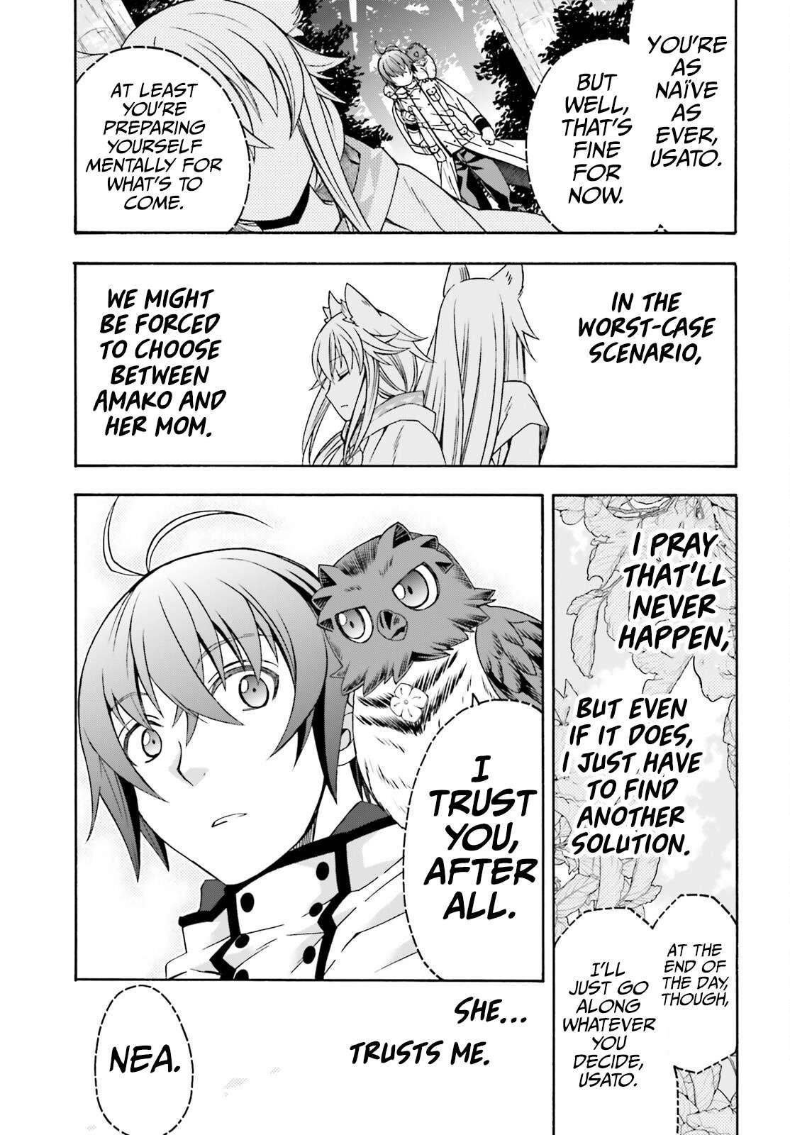 The Wrong Way To Use Healing Magic Chapter 77 - Page 13 in English