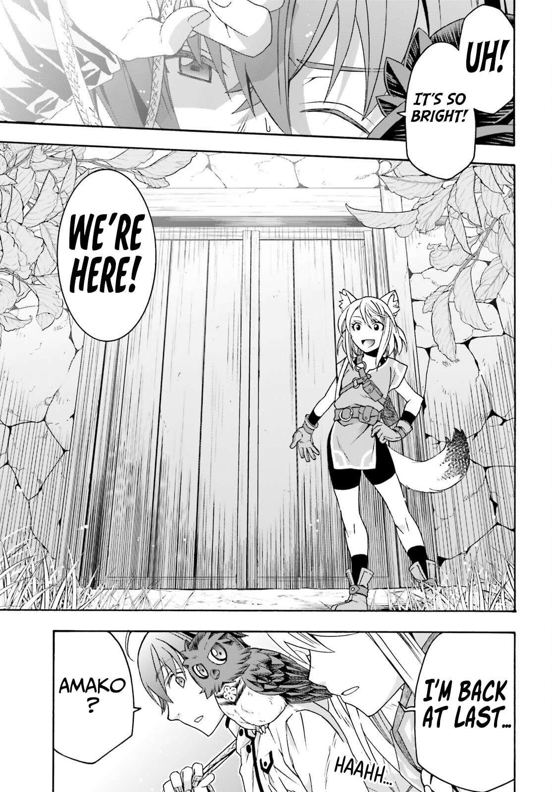 The Wrong Way To Use Healing Magic Chapter 77 - Page 19 in English
