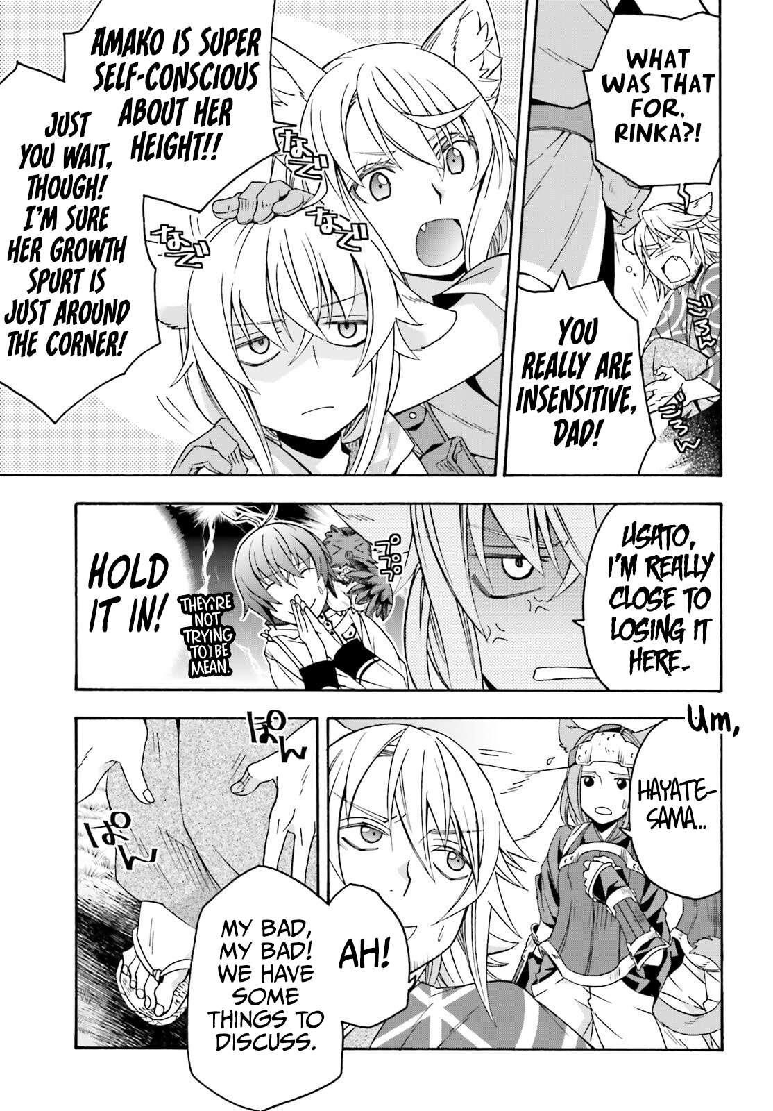 The Wrong Way To Use Healing Magic Chapter 77 - Page 25 in English