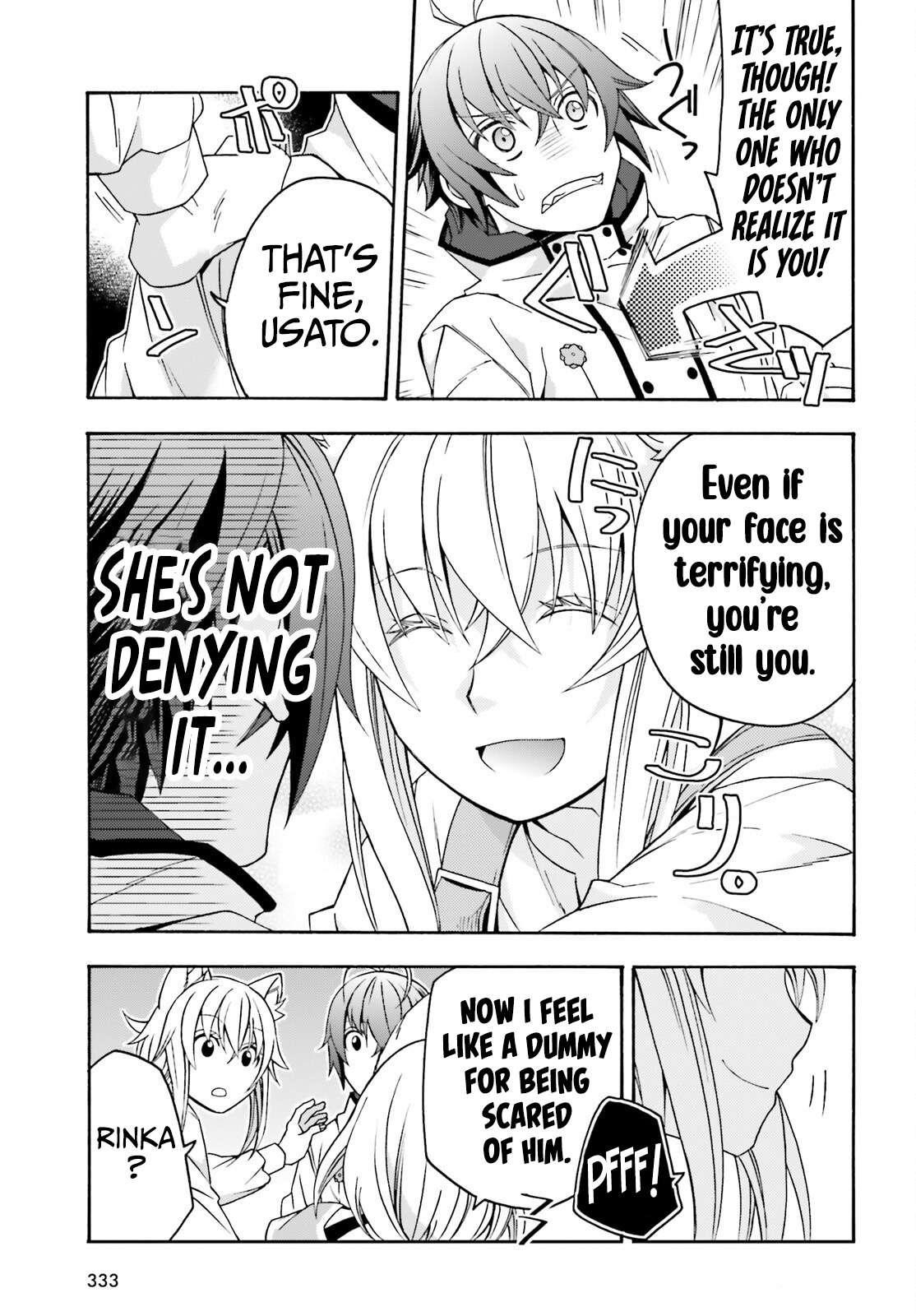 The Wrong Way To Use Healing Magic Chapter 77 - Page 3 in English