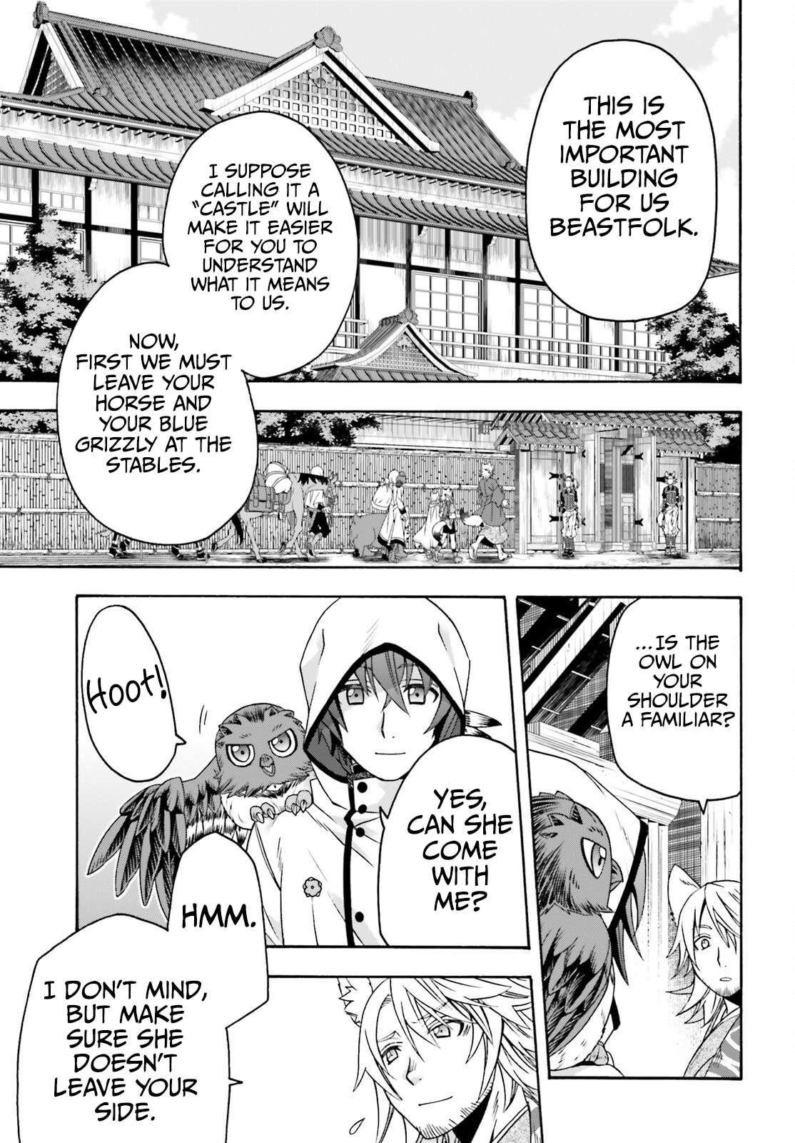 The Wrong Way To Use Healing Magic Chapter 77 - Page 33 in English