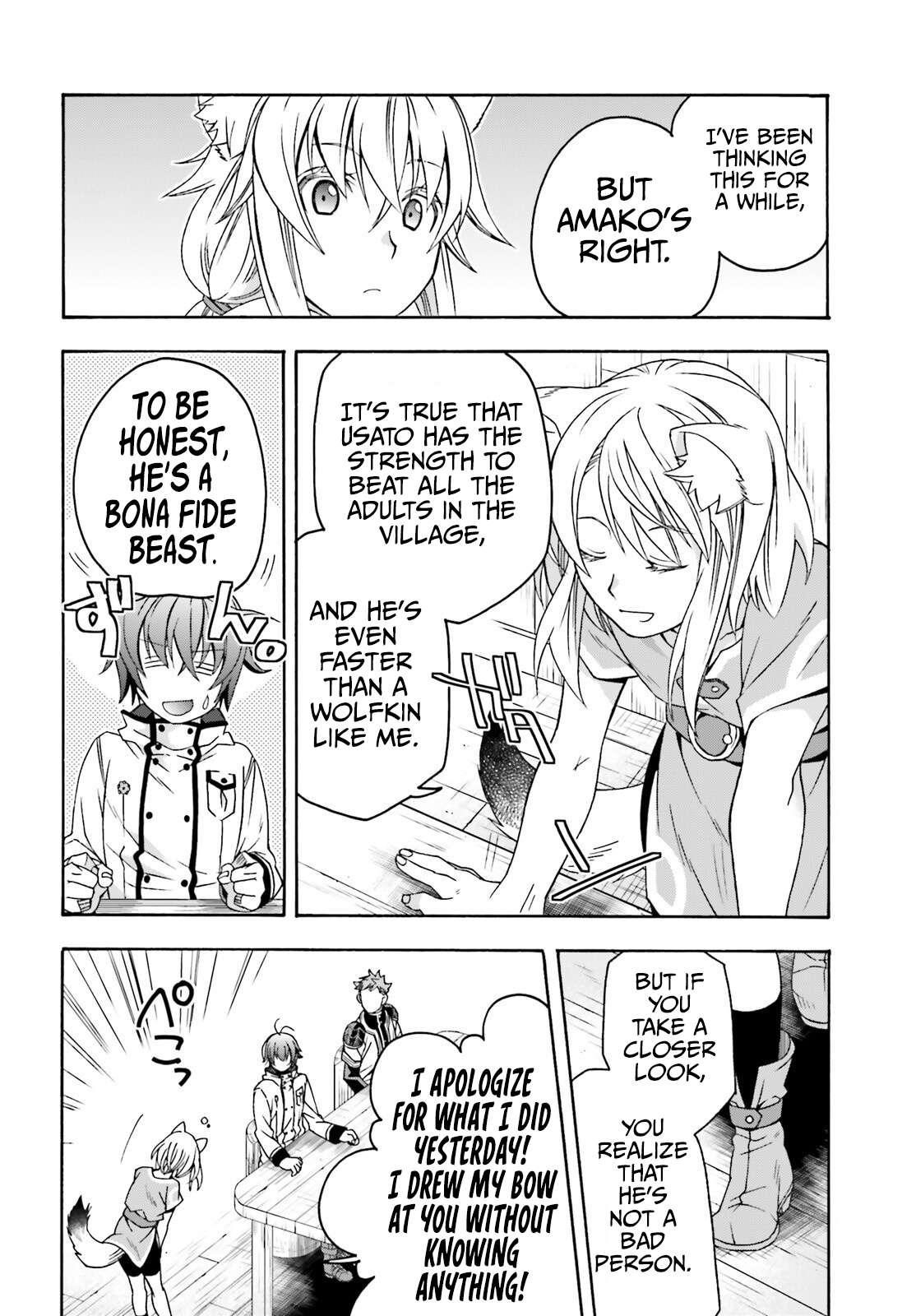 The Wrong Way To Use Healing Magic Chapter 77 - Page 4 in English