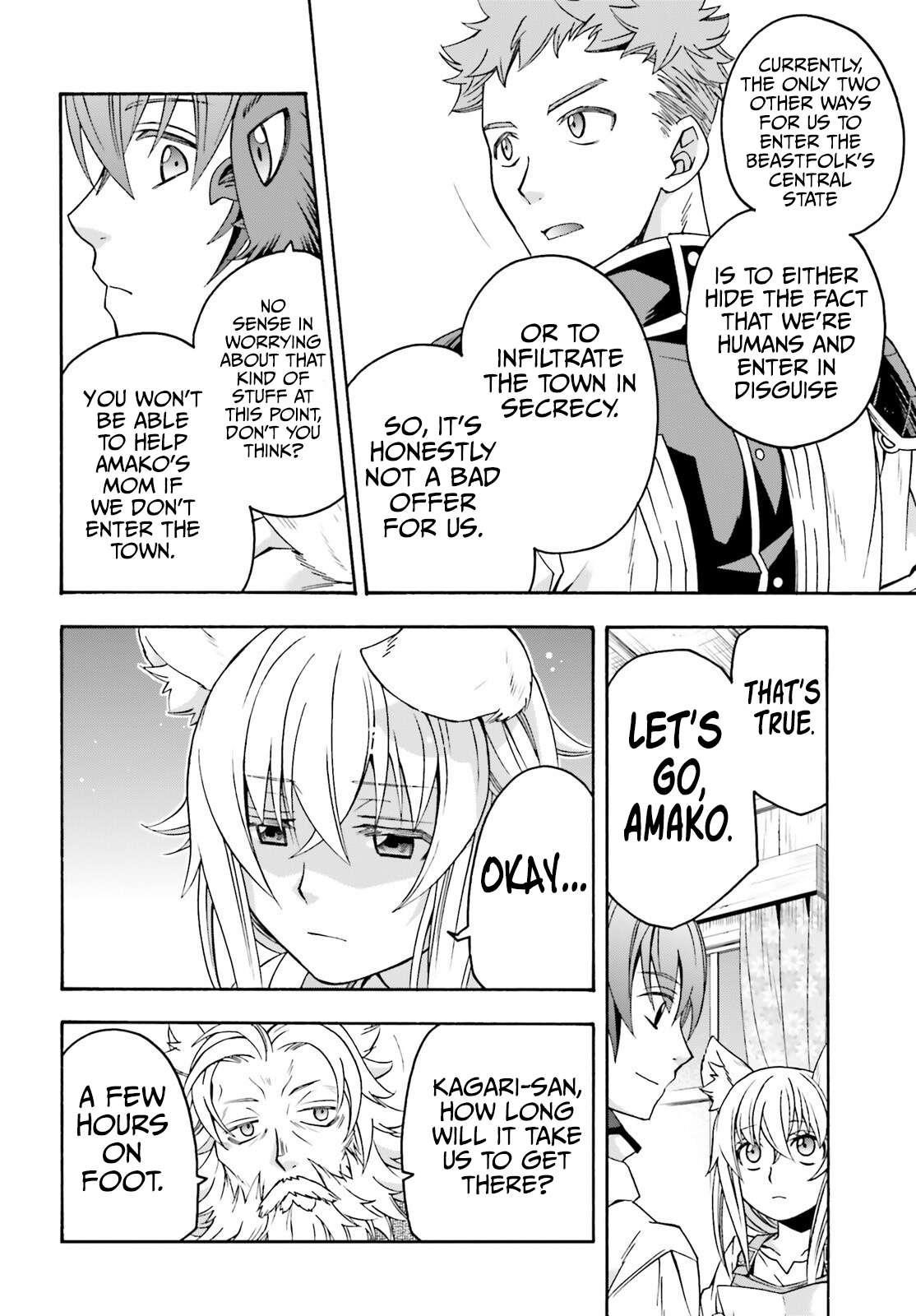 The Wrong Way To Use Healing Magic Chapter 77 - Page 8 in English