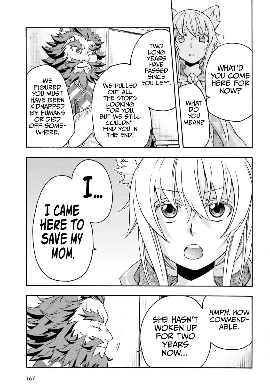 The Wrong Way To Use Healing Magic Chapter 78 - Page 10 in English