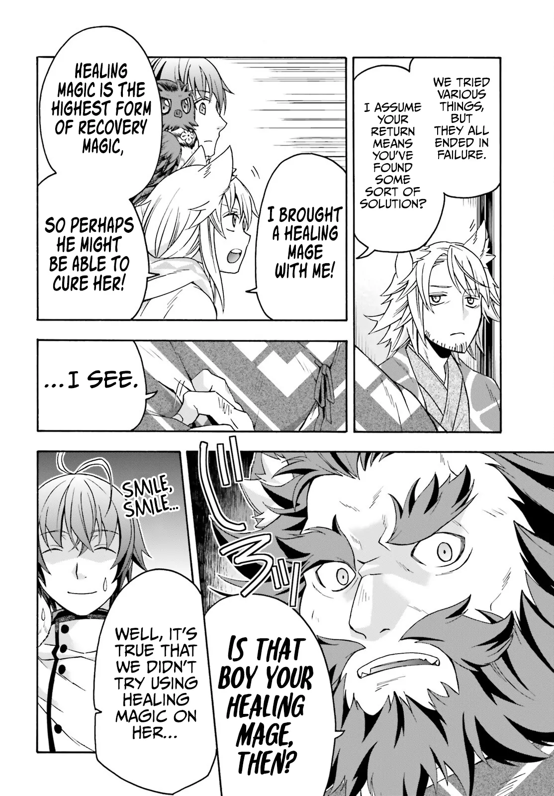 The Wrong Way To Use Healing Magic Chapter 78 - Page 11 in English
