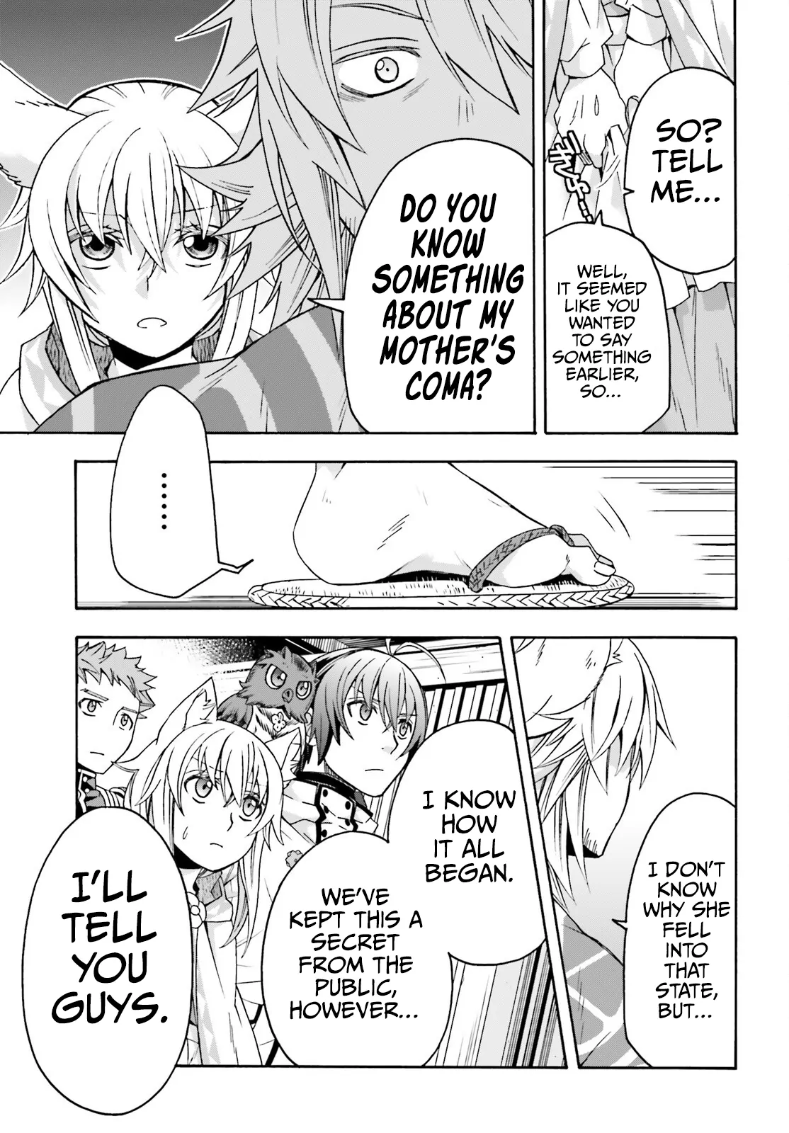 The Wrong Way To Use Healing Magic Chapter 78 - Page 20 in English