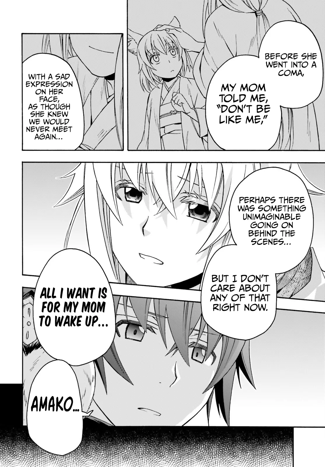 The Wrong Way To Use Healing Magic Chapter 78 - Page 25 in English