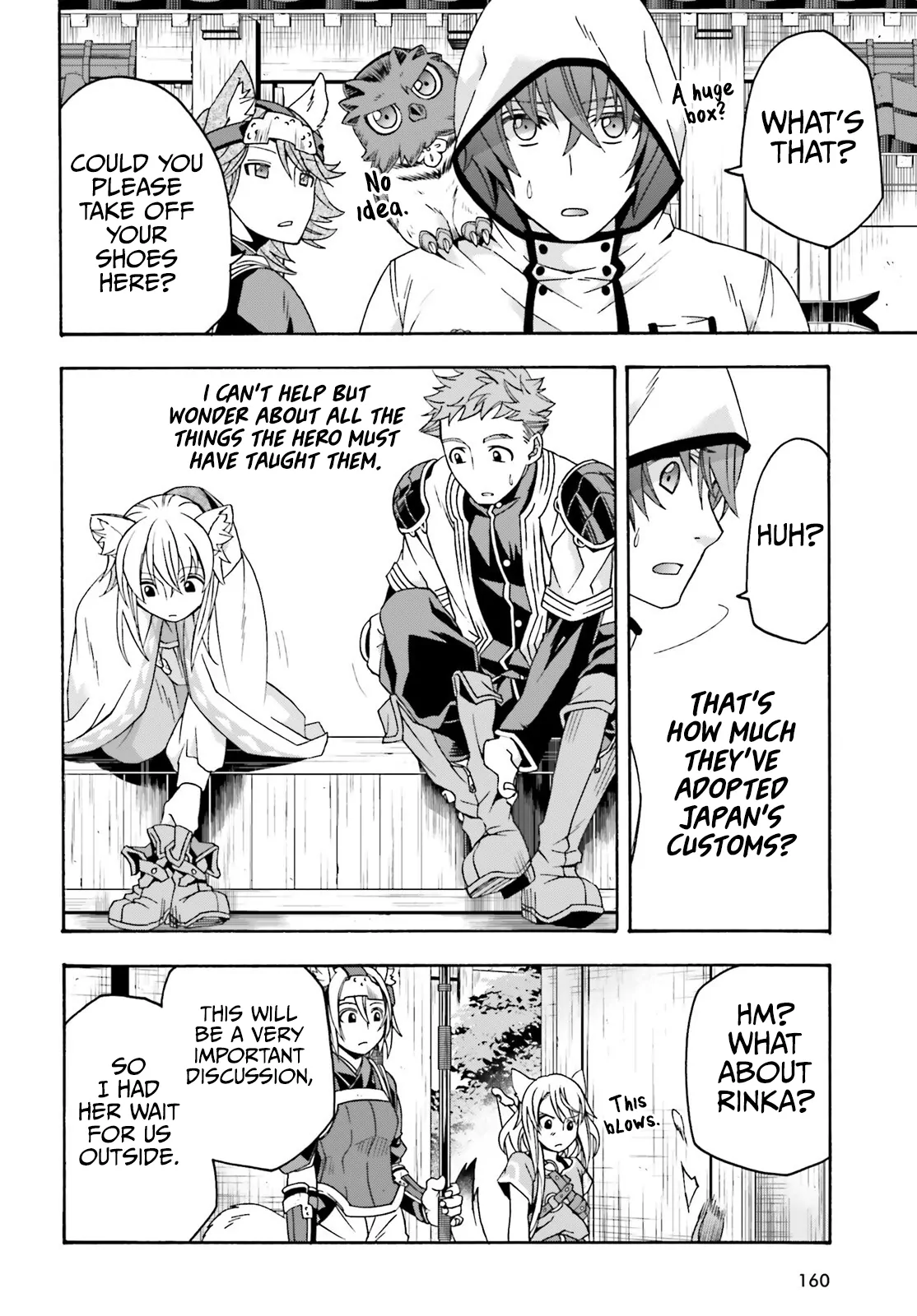 The Wrong Way To Use Healing Magic Chapter 78 - Page 3 in English