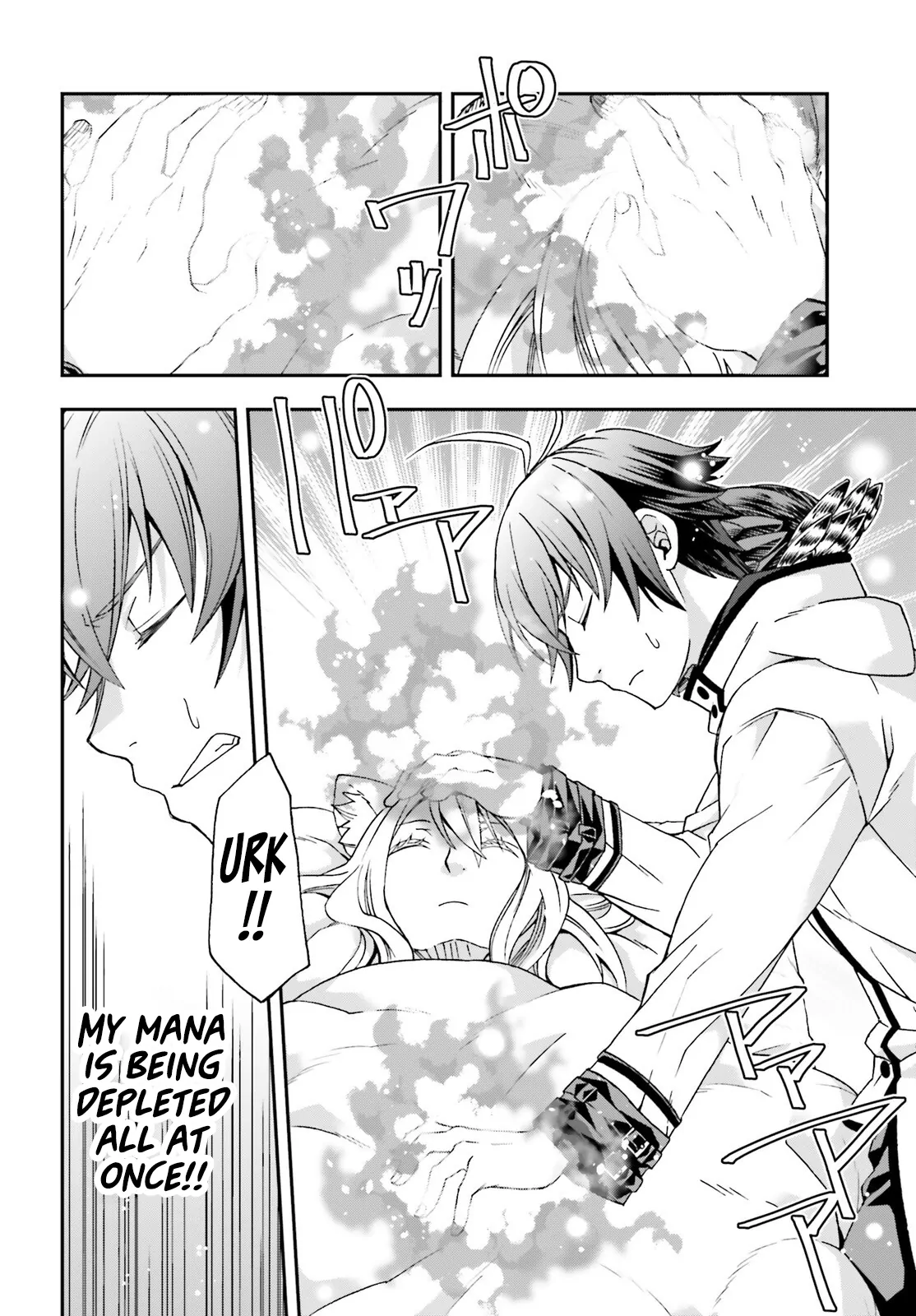 The Wrong Way To Use Healing Magic Chapter 78 - Page 31 in English