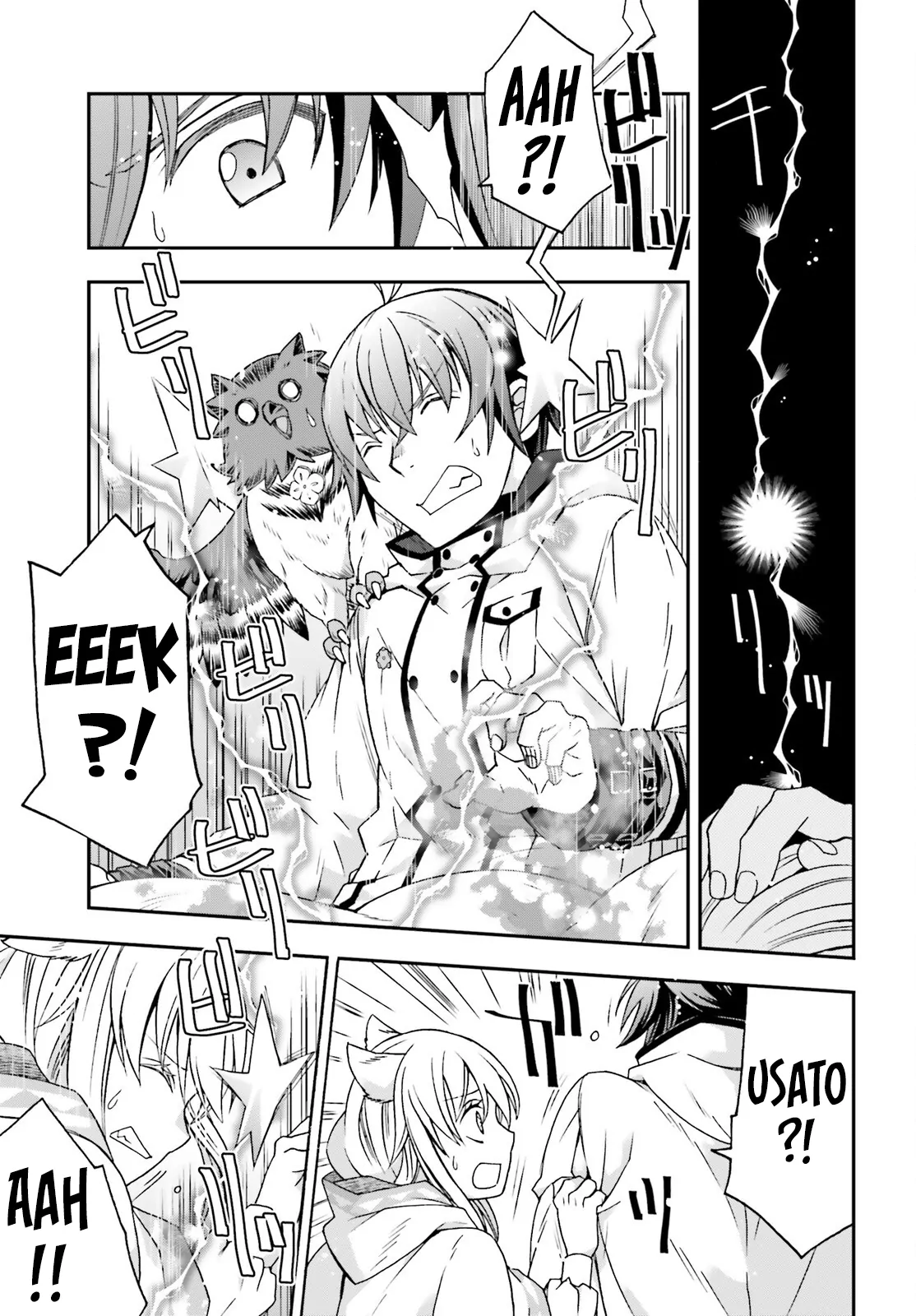 The Wrong Way To Use Healing Magic Chapter 78 - Page 32 in English