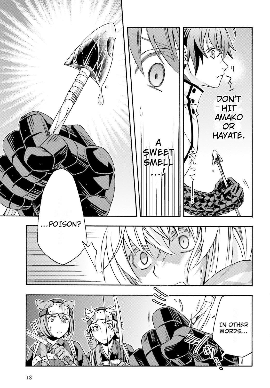 The Wrong Way To Use Healing Magic Chapter 79 - Page 6 in English