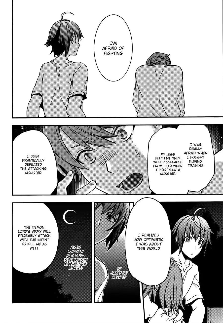 The Wrong Way To Use Healing Magic Chapter 8 - Page 16 in English