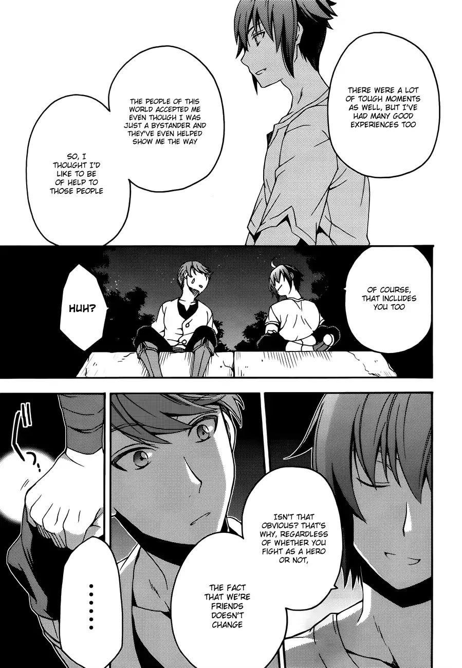 The Wrong Way To Use Healing Magic Chapter 8 - Page 19 in English