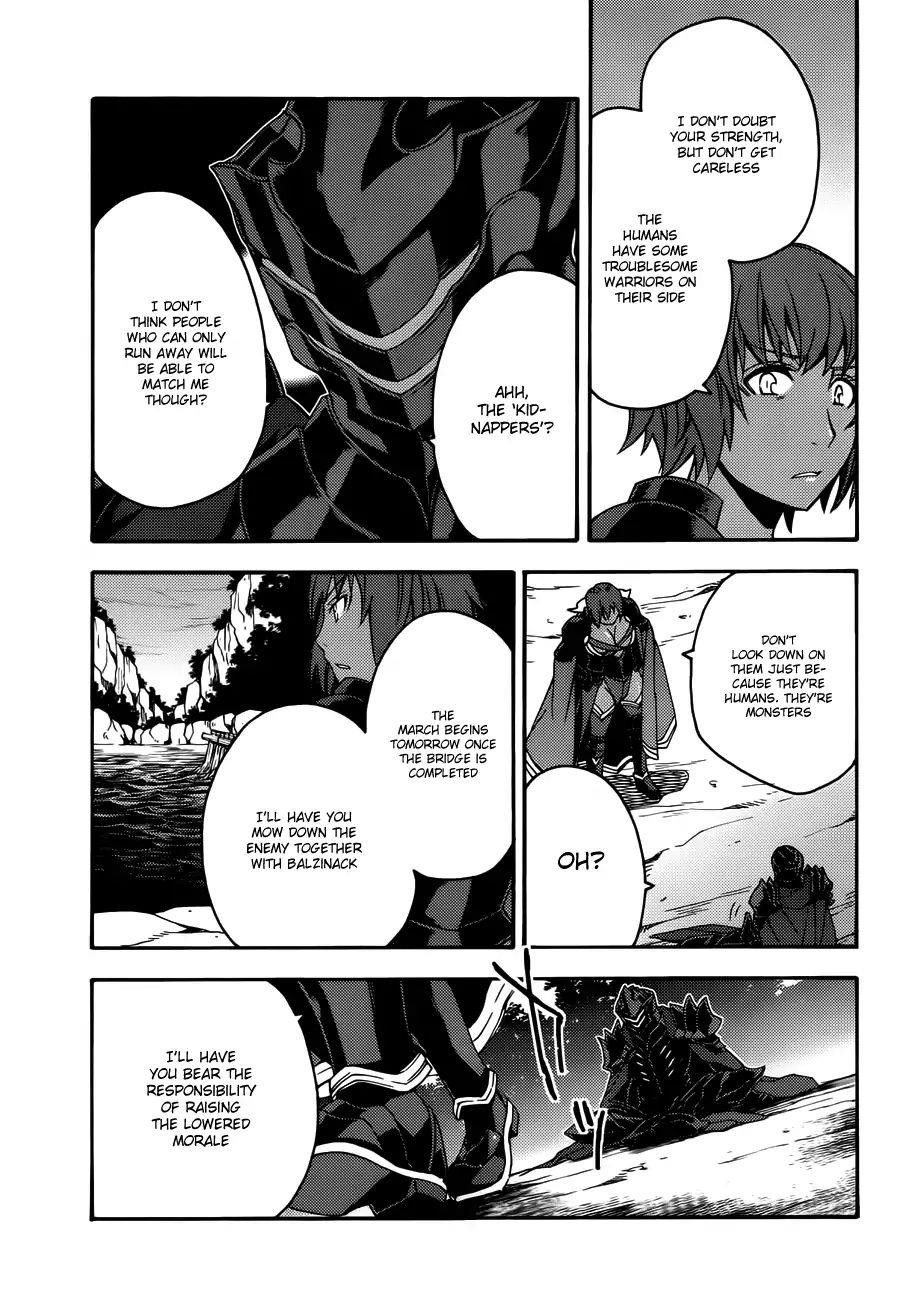 The Wrong Way To Use Healing Magic Chapter 8 - Page 27 in English