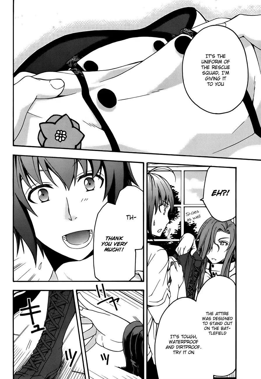 The Wrong Way To Use Healing Magic Chapter 8 - Page 8 in English