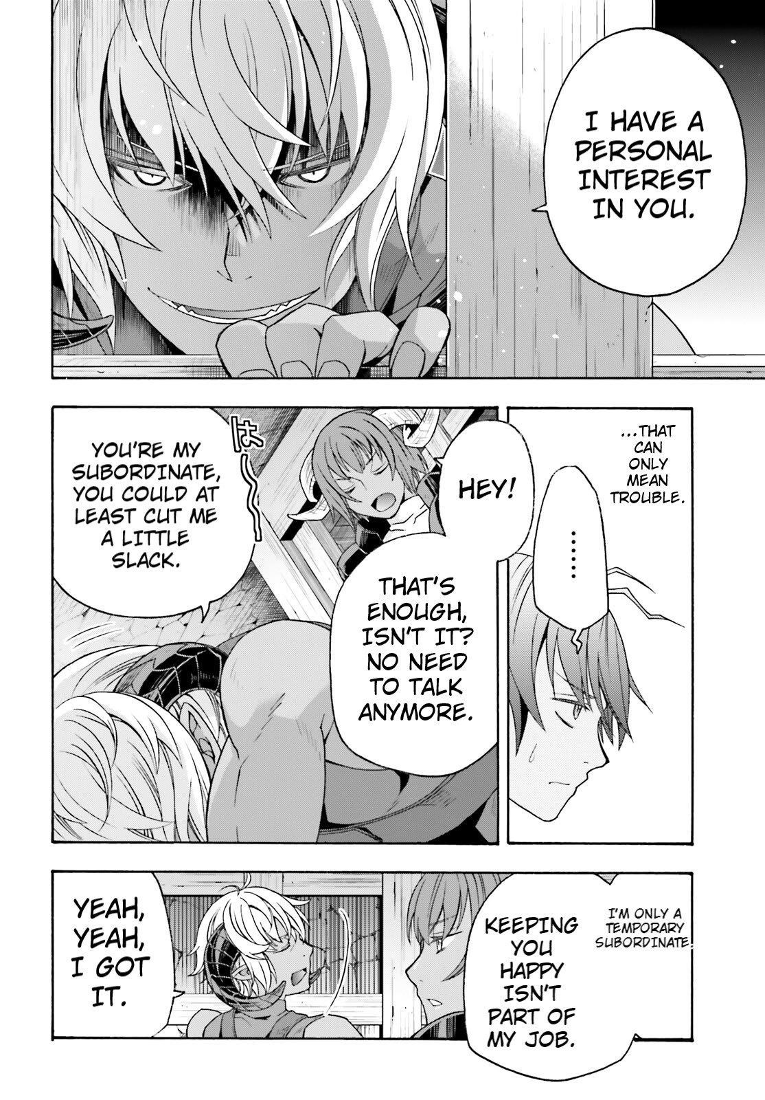 The Wrong Way To Use Healing Magic Chapter 80 - Page 22 in English