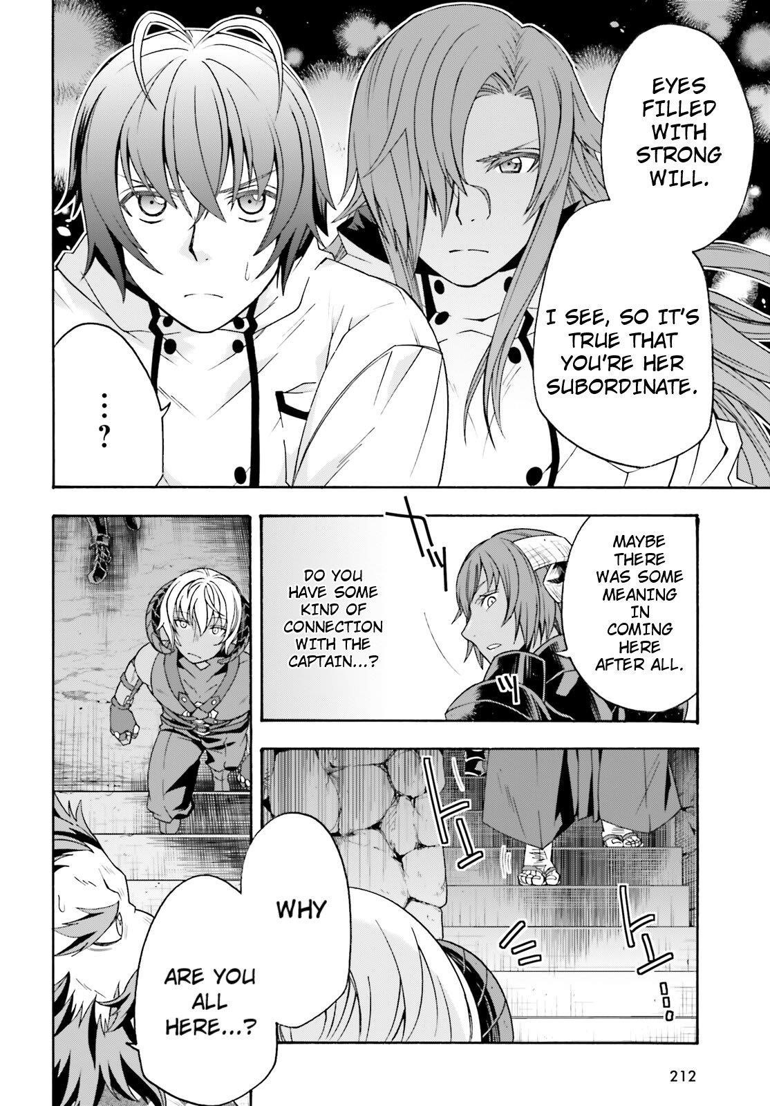 The Wrong Way To Use Healing Magic Chapter 80 - Page 24 in English