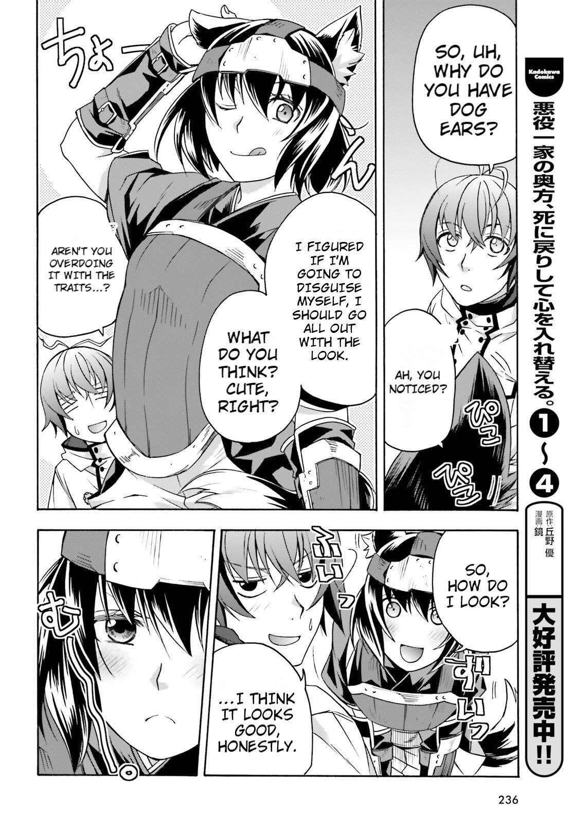 The Wrong Way To Use Healing Magic Chapter 81 - Page 18 in English