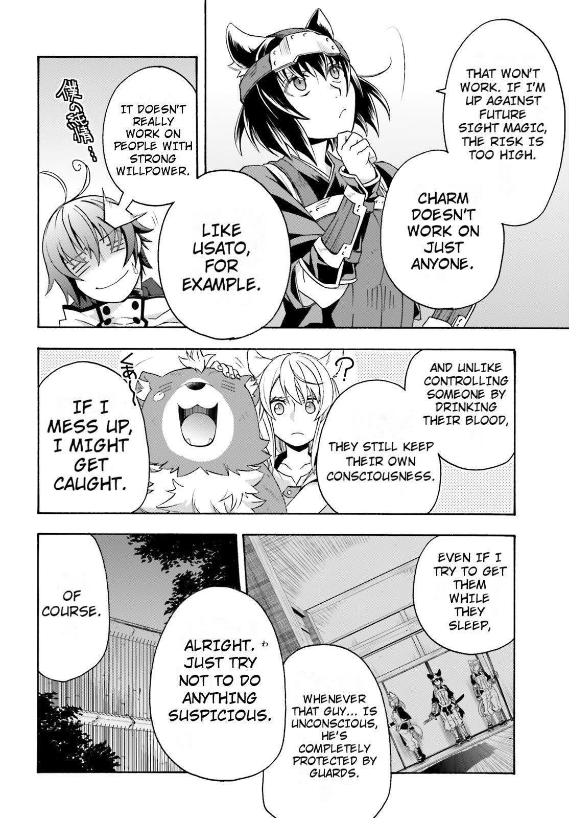The Wrong Way To Use Healing Magic Chapter 81 - Page 32 in English