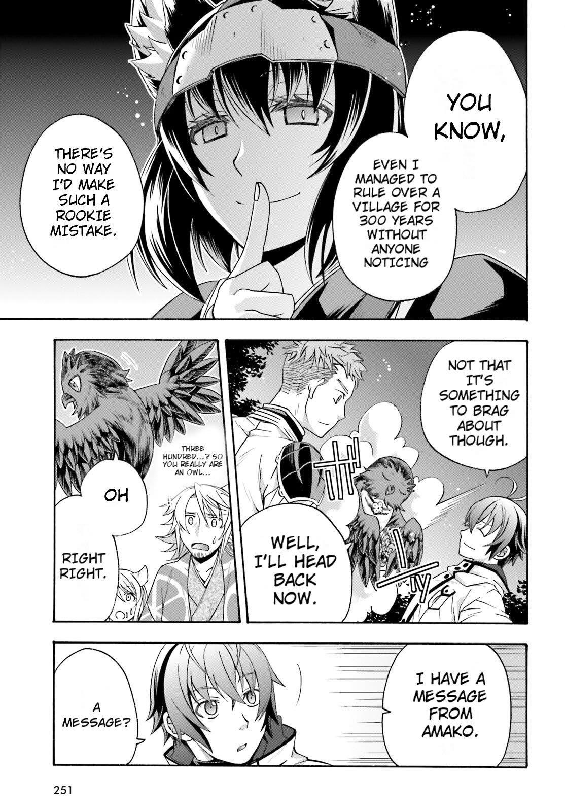 The Wrong Way To Use Healing Magic Chapter 81 - Page 33 in English