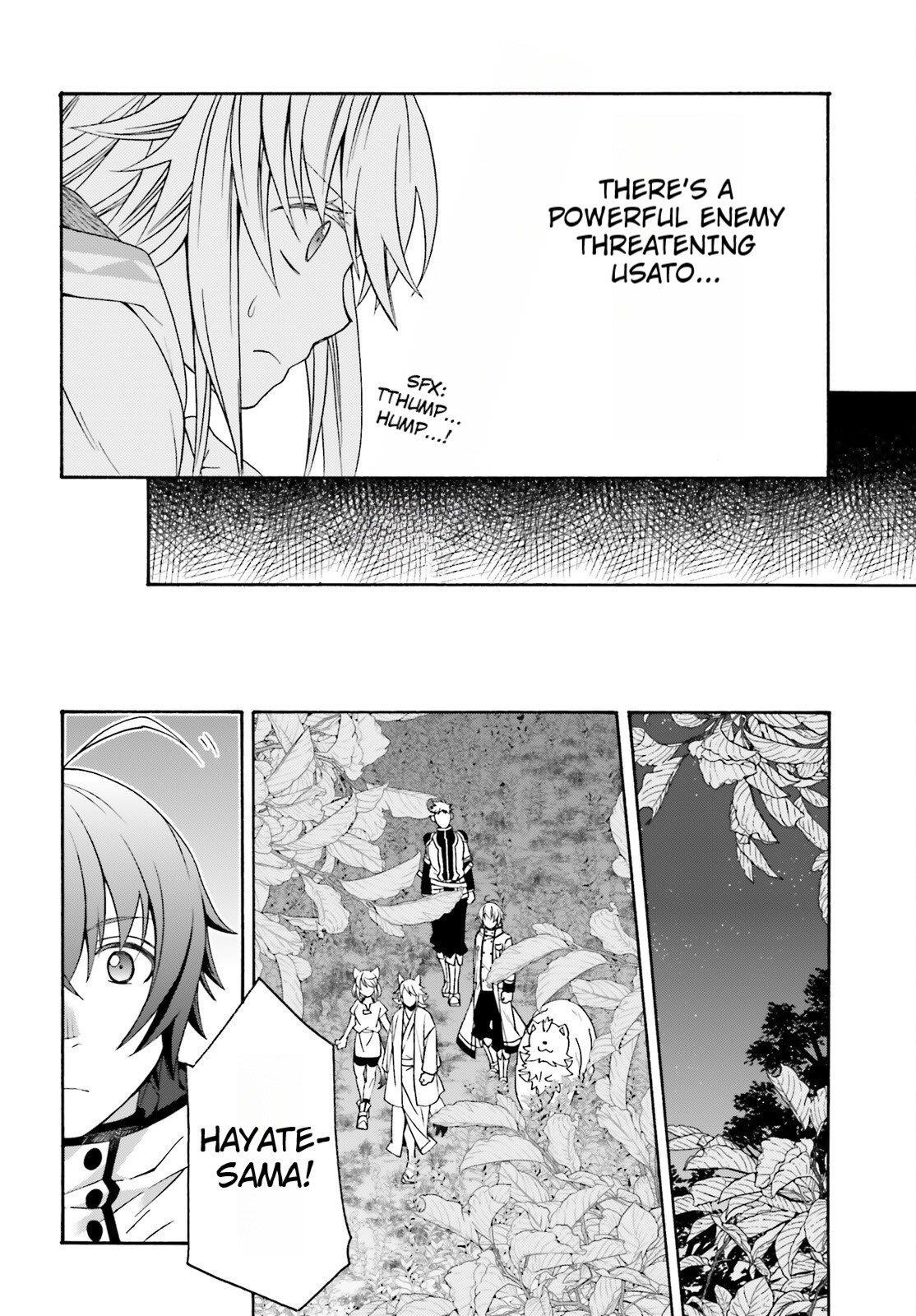 The Wrong Way To Use Healing Magic Chapter 82 - Page 18 in English