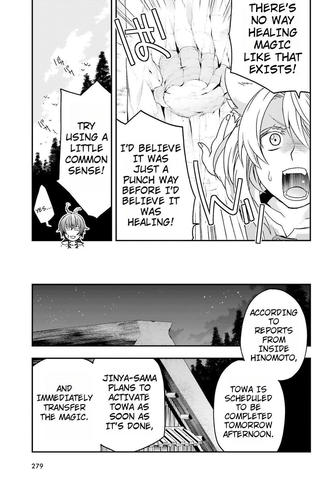 The Wrong Way To Use Healing Magic Chapter 82 - Page 31 in English
