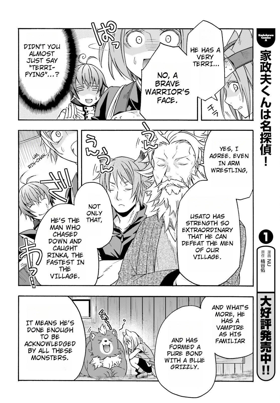 The Wrong Way To Use Healing Magic Chapter 82 - Page 38 in English