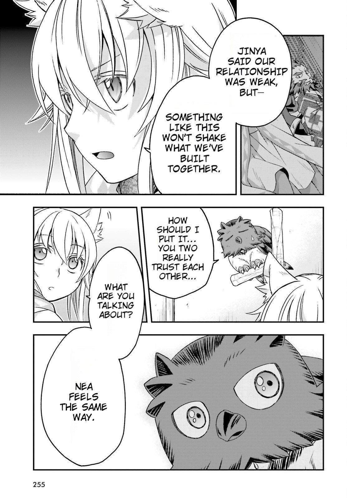 The Wrong Way To Use Healing Magic Chapter 82 - Page 7 in English