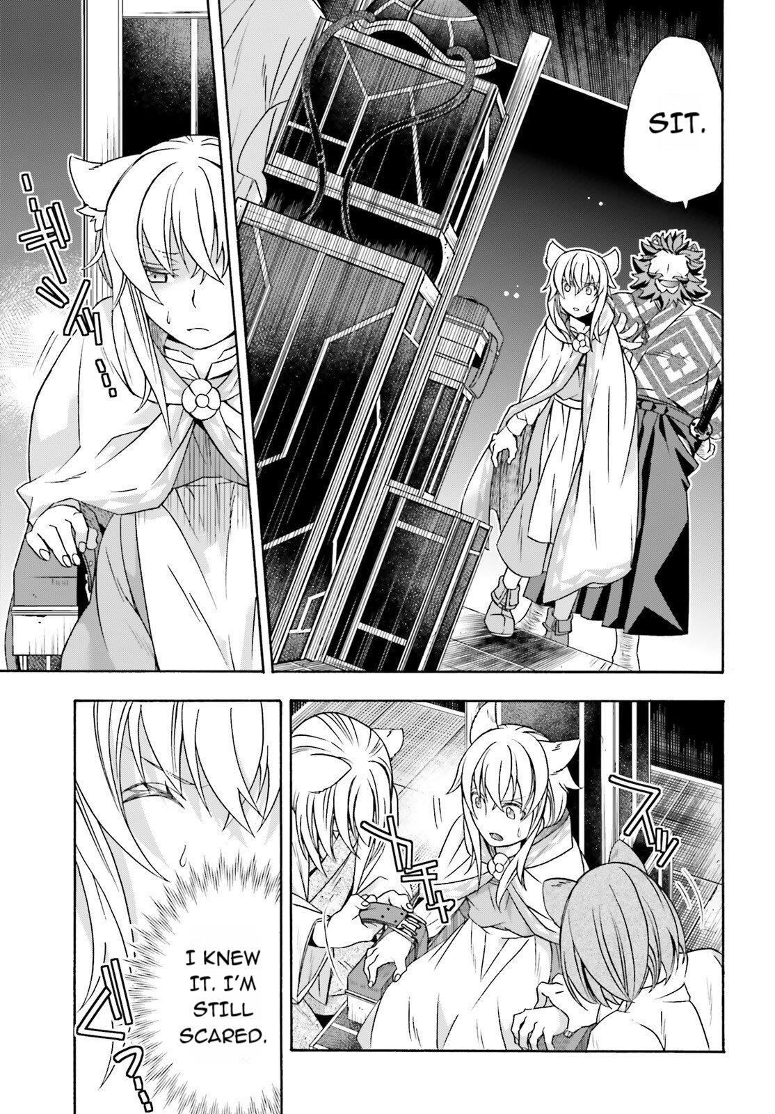 The Wrong Way To Use Healing Magic Chapter 83.1 - Page 21 in English