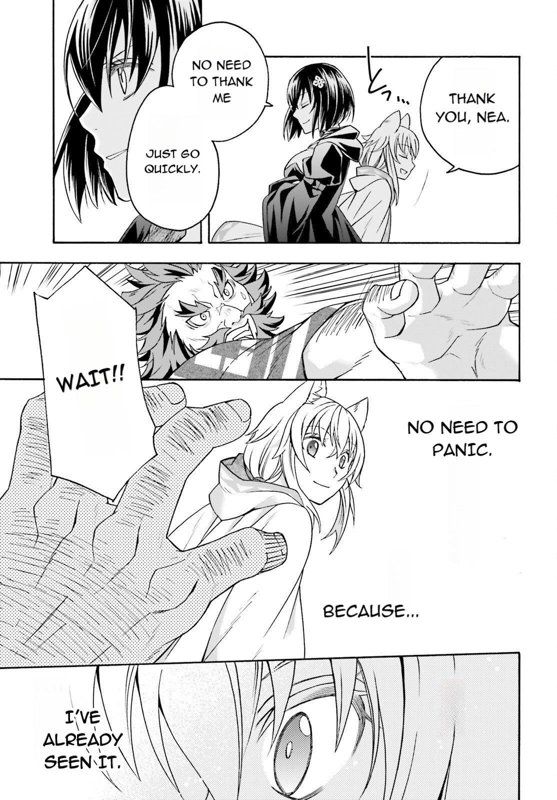 The Wrong Way To Use Healing Magic Chapter 83.1 - Page 31 in English