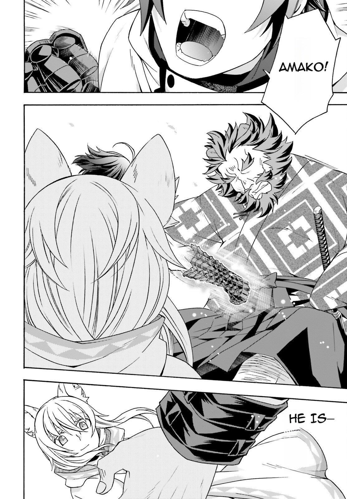 The Wrong Way To Use Healing Magic Chapter 83.1 - Page 32 in English