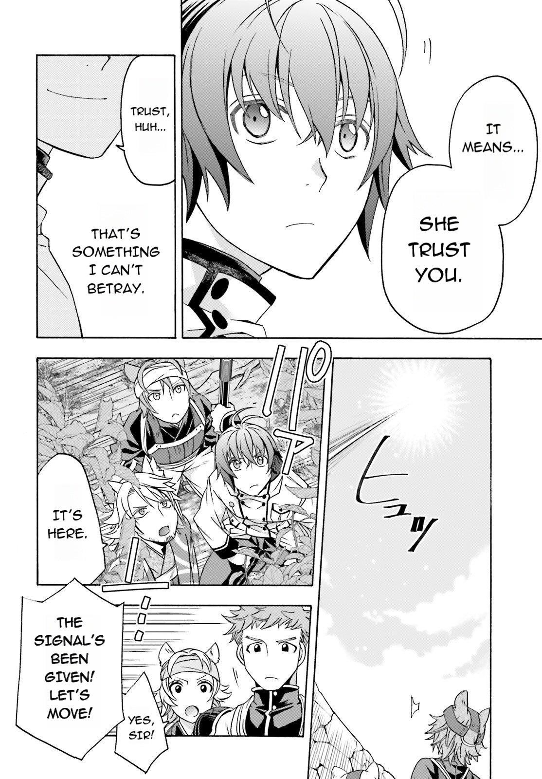 The Wrong Way To Use Healing Magic Chapter 83.1 - Page 6 in English