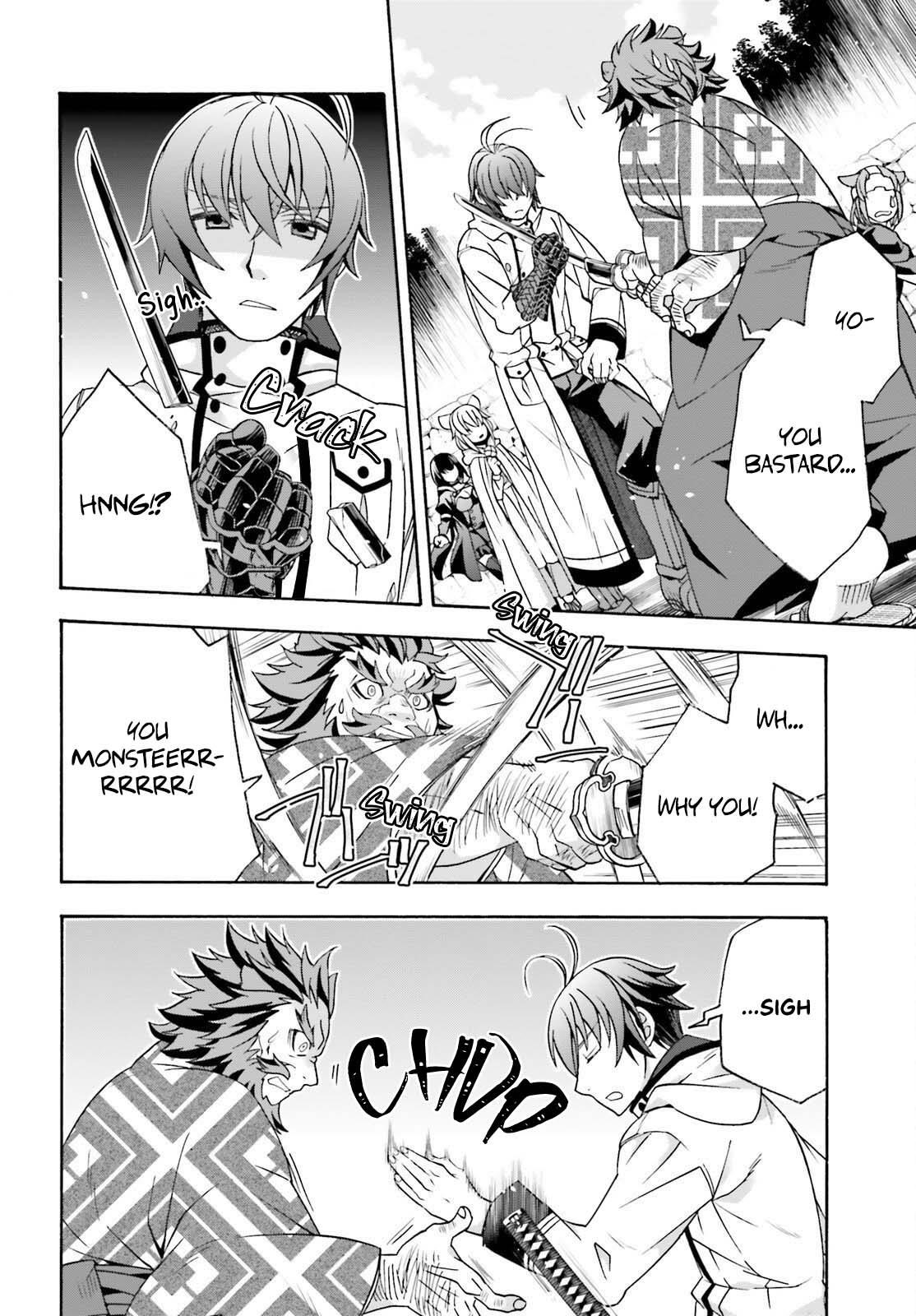 The Wrong Way To Use Healing Magic Chapter 83.2 - Page 25 in English