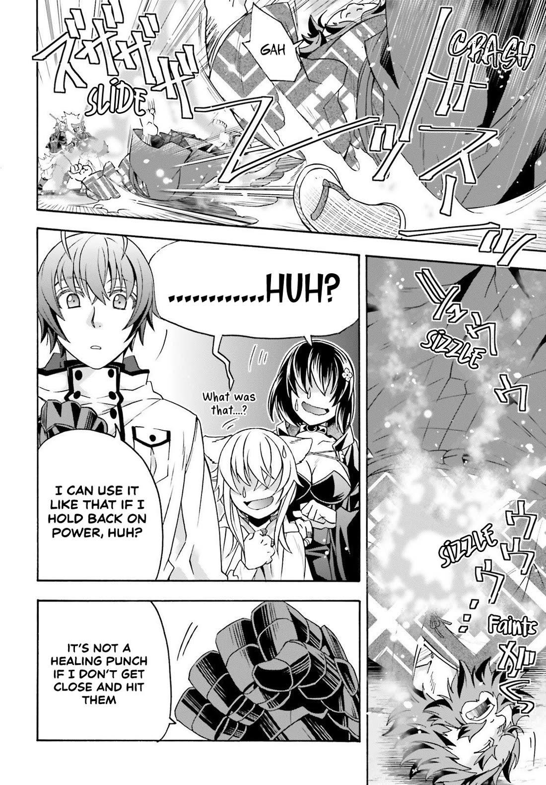 The Wrong Way To Use Healing Magic Chapter 83.2 - Page 28 in English