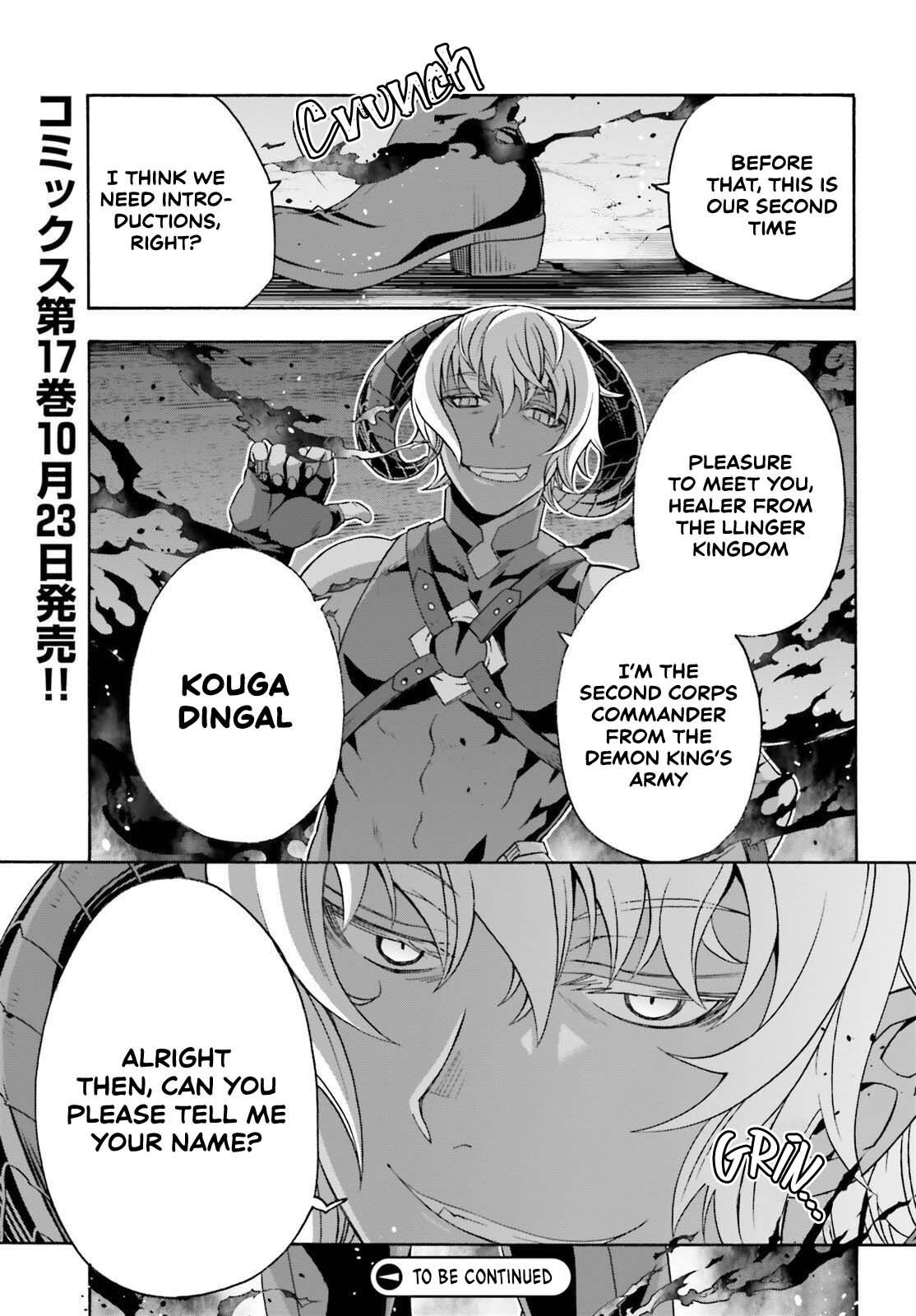 The Wrong Way To Use Healing Magic Chapter 83.2 - Page 33 in English