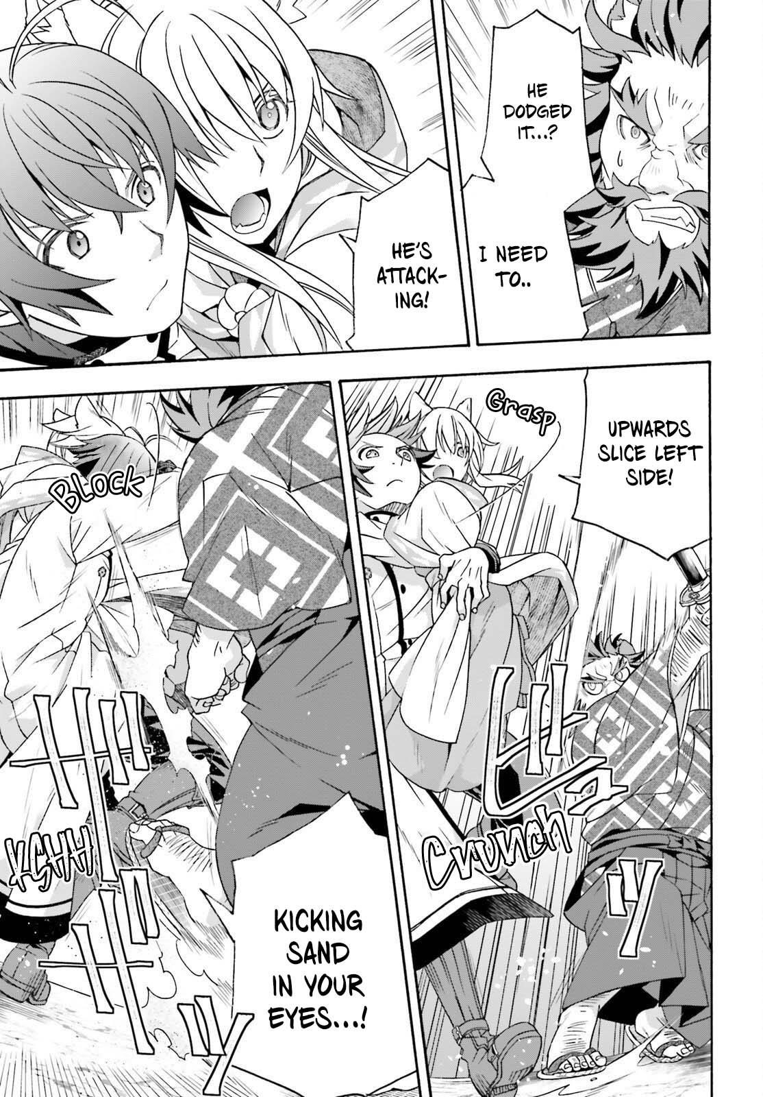 The Wrong Way To Use Healing Magic Chapter 83.2 - Page 4 in English