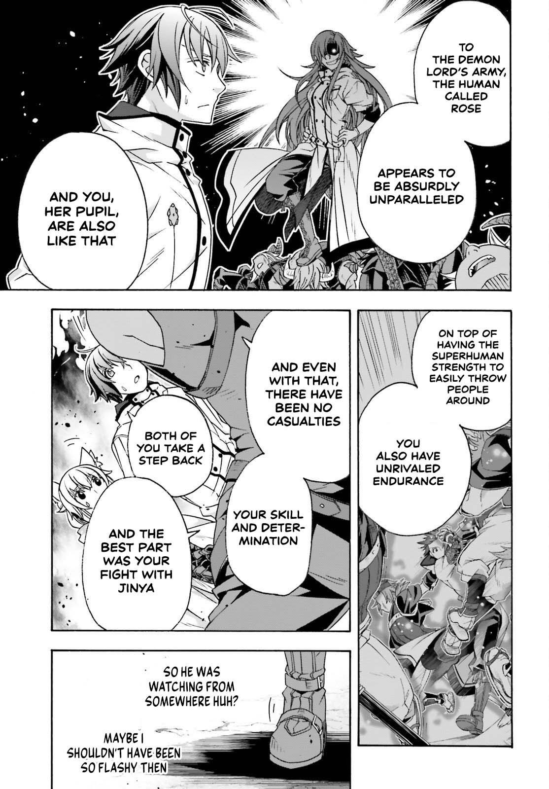 The Wrong Way To Use Healing Magic Chapter 84 - Page 17 in English