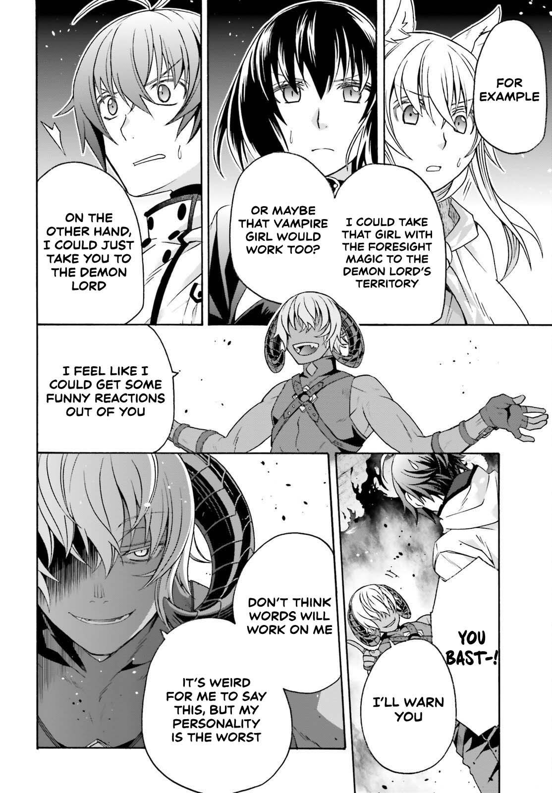 The Wrong Way To Use Healing Magic Chapter 84 - Page 22 in English