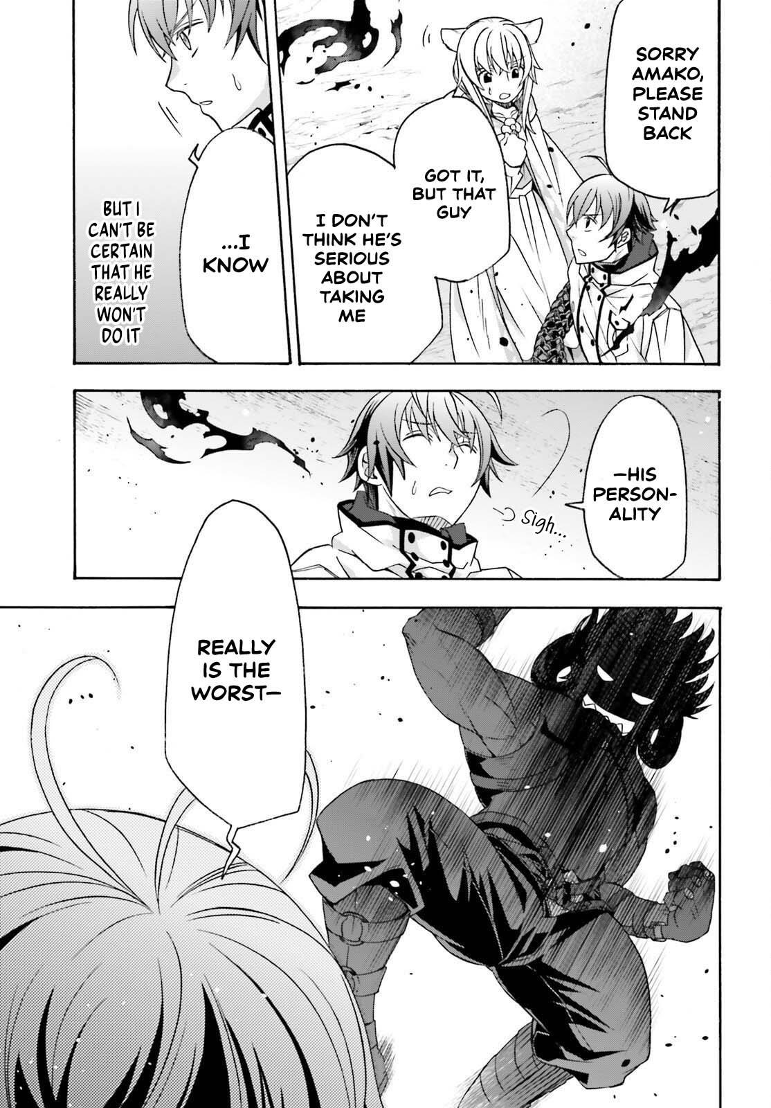 The Wrong Way To Use Healing Magic Chapter 84 - Page 25 in English