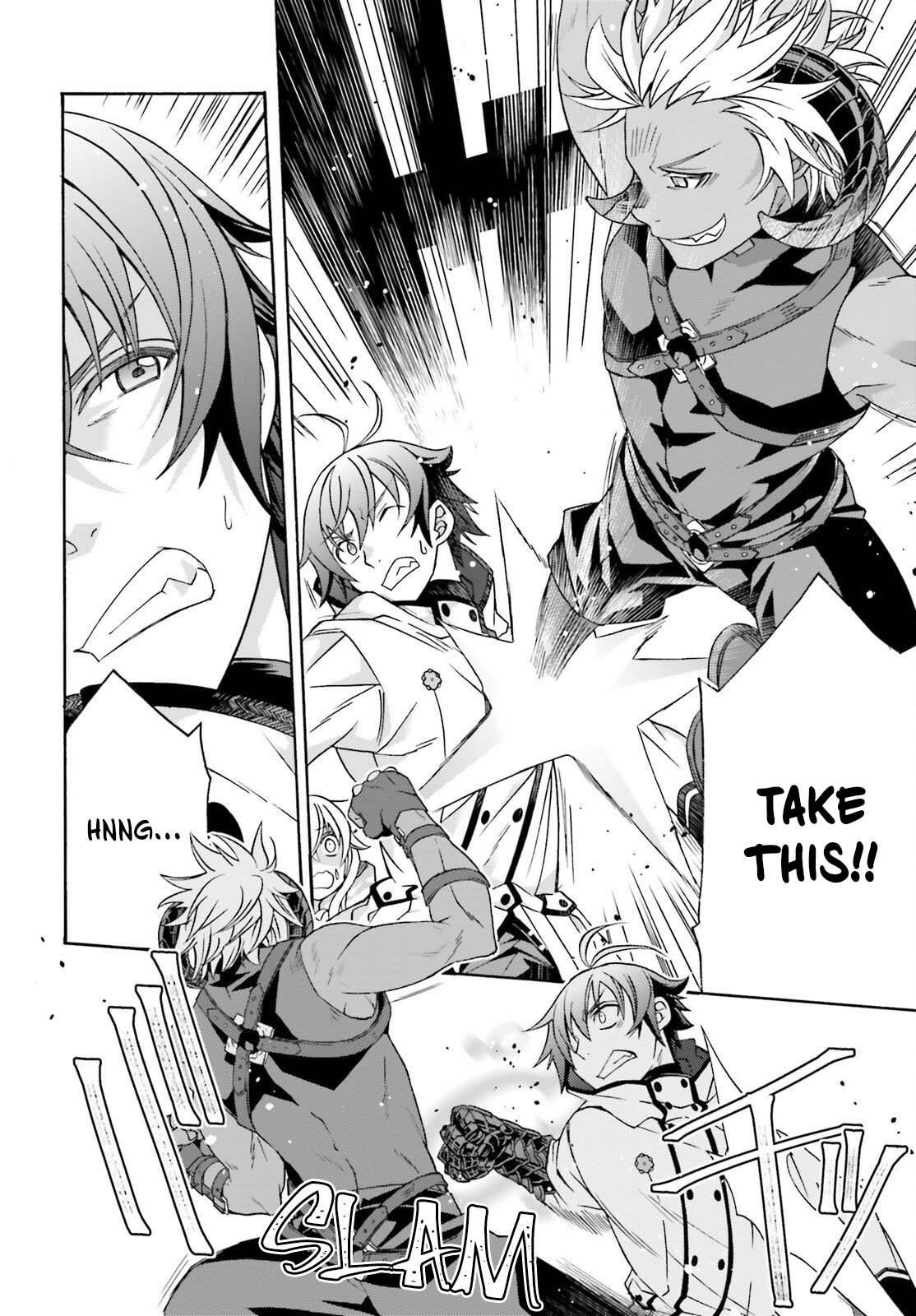 The Wrong Way To Use Healing Magic Chapter 84 - Page 26 in English
