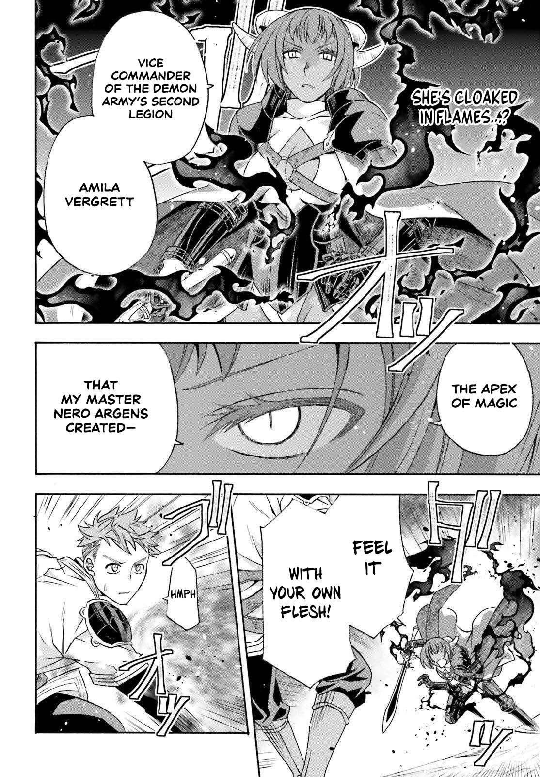 The Wrong Way To Use Healing Magic Chapter 85 - Page 12 in English