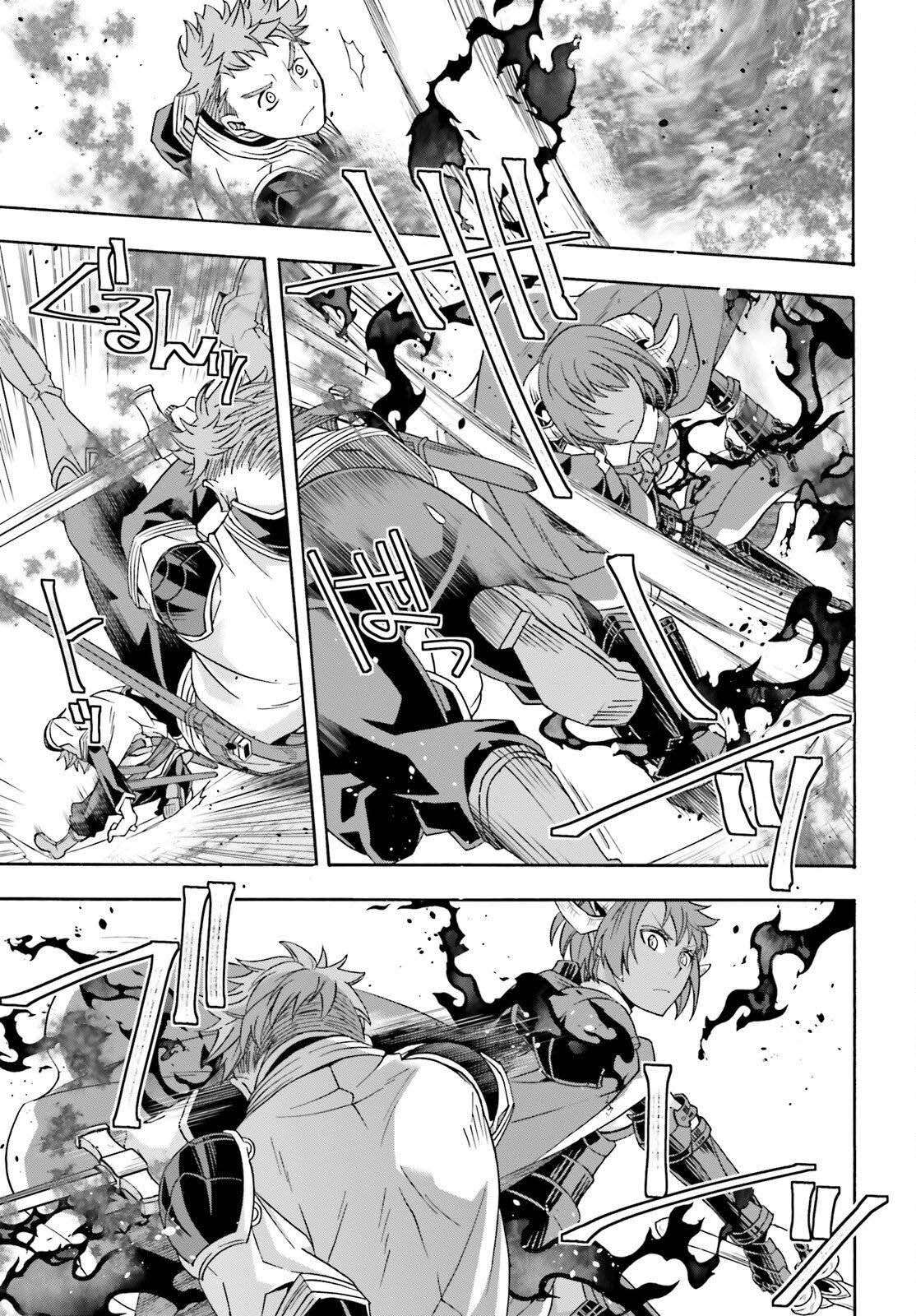 The Wrong Way To Use Healing Magic Chapter 85 - Page 13 in English